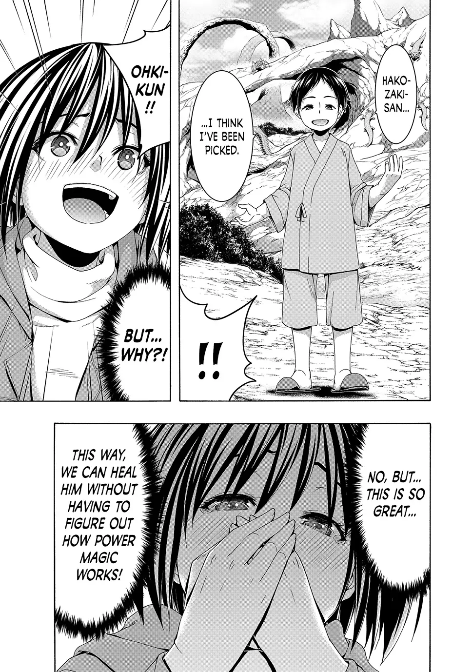 100 man no Inochi no Ue ni Ore wa Tatte Iru Chapter 108 - Page 32