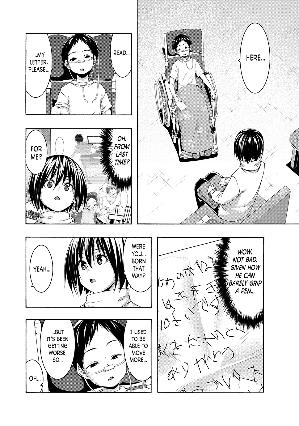 100 man no Inochi no Ue ni Ore wa Tatte Iru Chapter 108 - Page 5