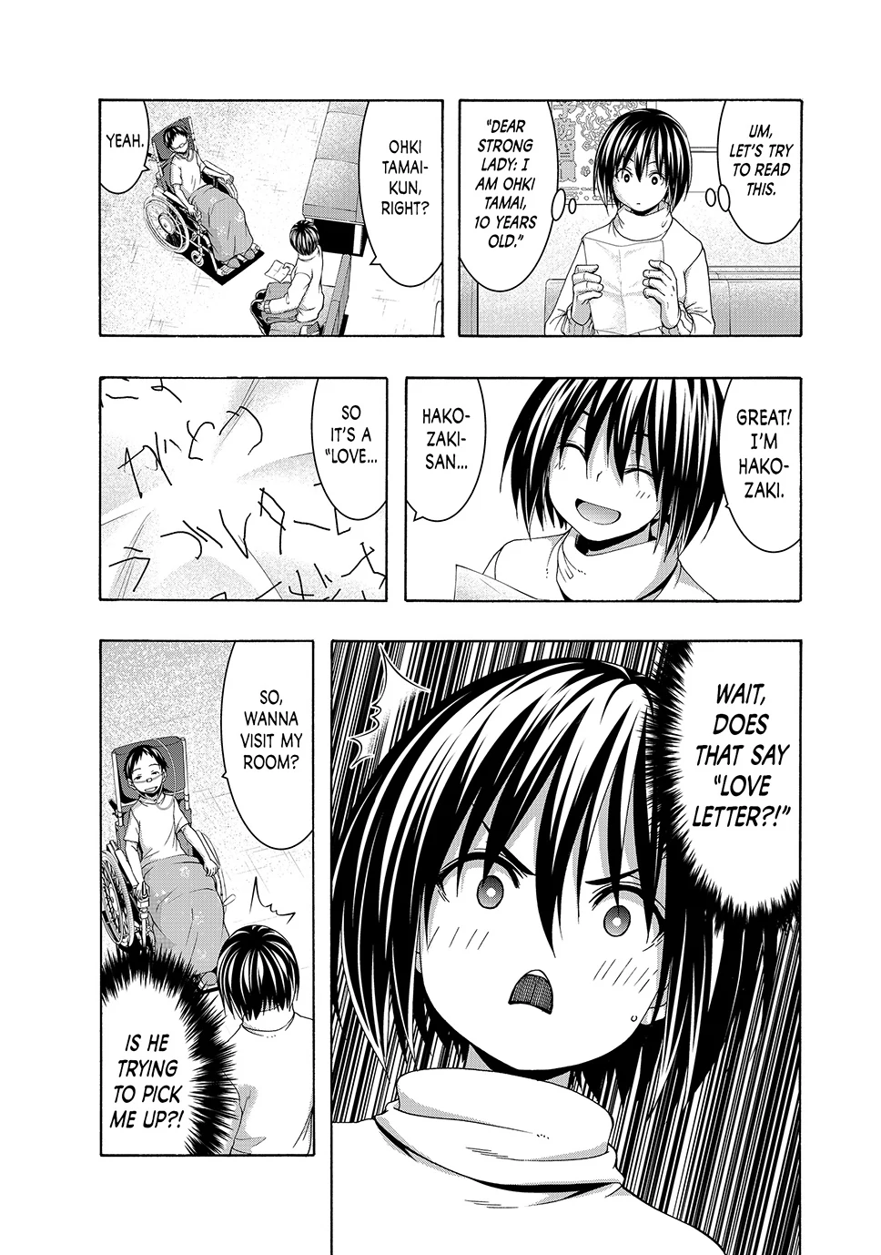 100 man no Inochi no Ue ni Ore wa Tatte Iru Chapter 108 - Page 6