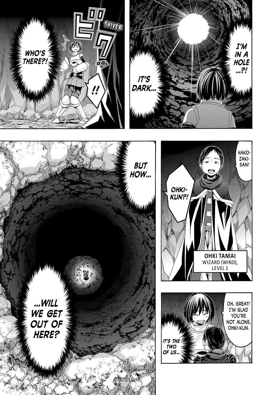 100 man no Inochi no Ue ni Ore wa Tatte Iru Chapter 109 - Page 21