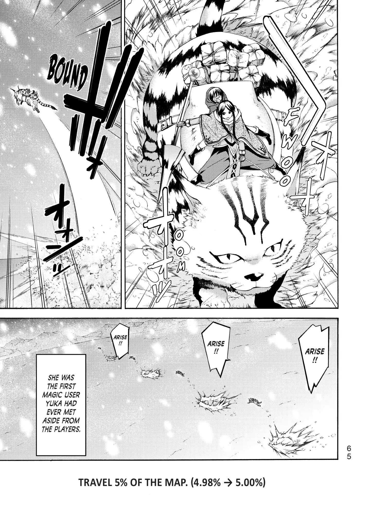 100 man no Inochi no Ue ni Ore wa Tatte Iru Chapter 11 - Page 24