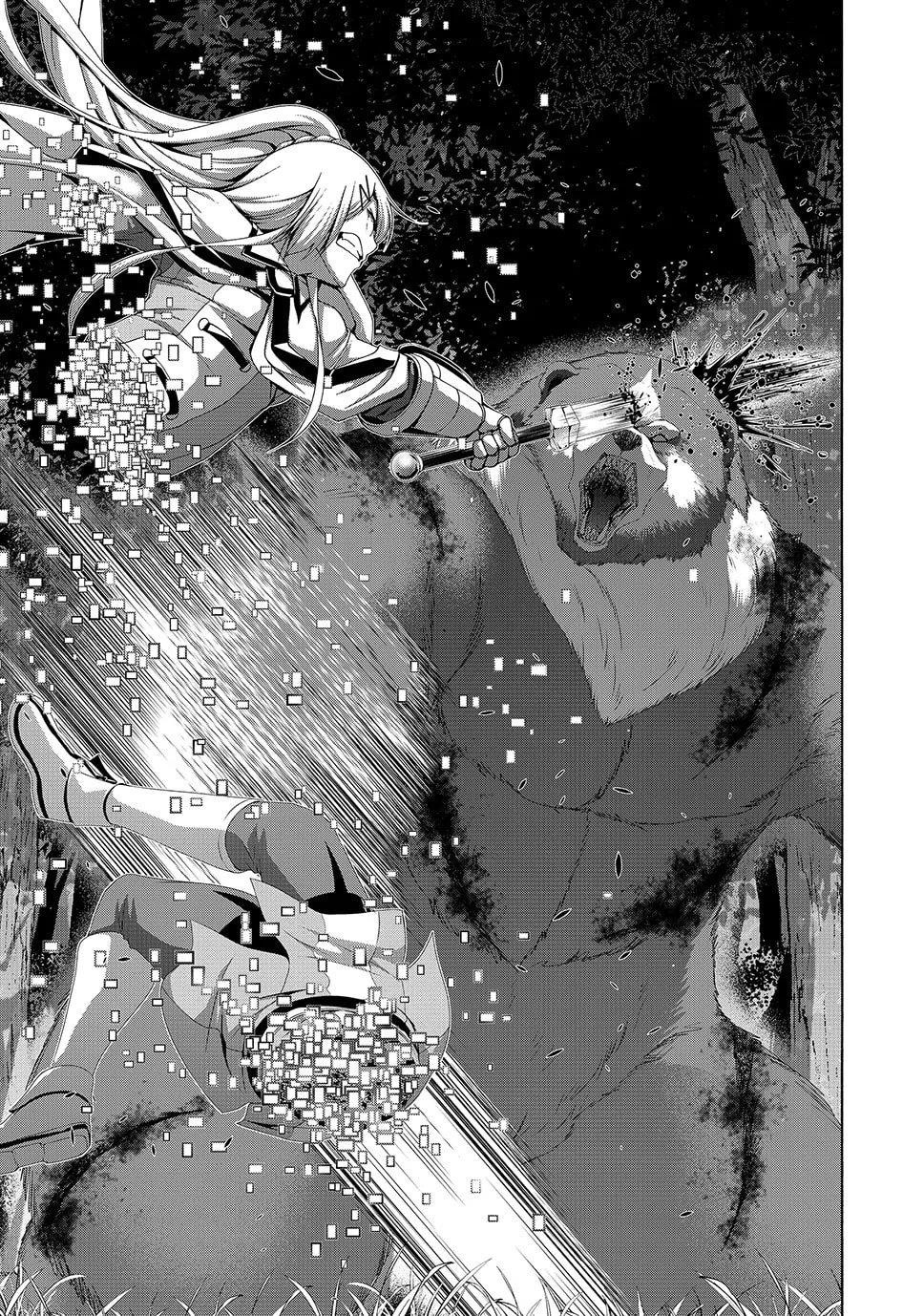 100 man no Inochi no Ue ni Ore wa Tatte Iru Chapter 110 - Page 21