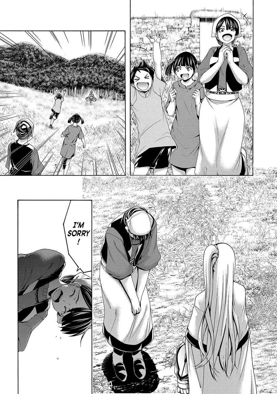 100 man no Inochi no Ue ni Ore wa Tatte Iru Chapter 110 - Page 23