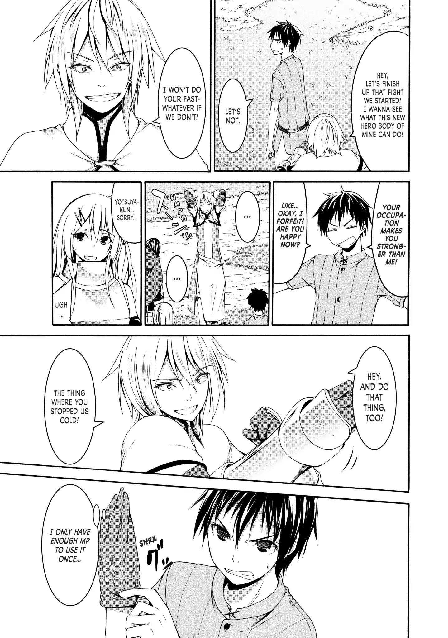 100 man no Inochi no Ue ni Ore wa Tatte Iru Chapter 13 - Page 5