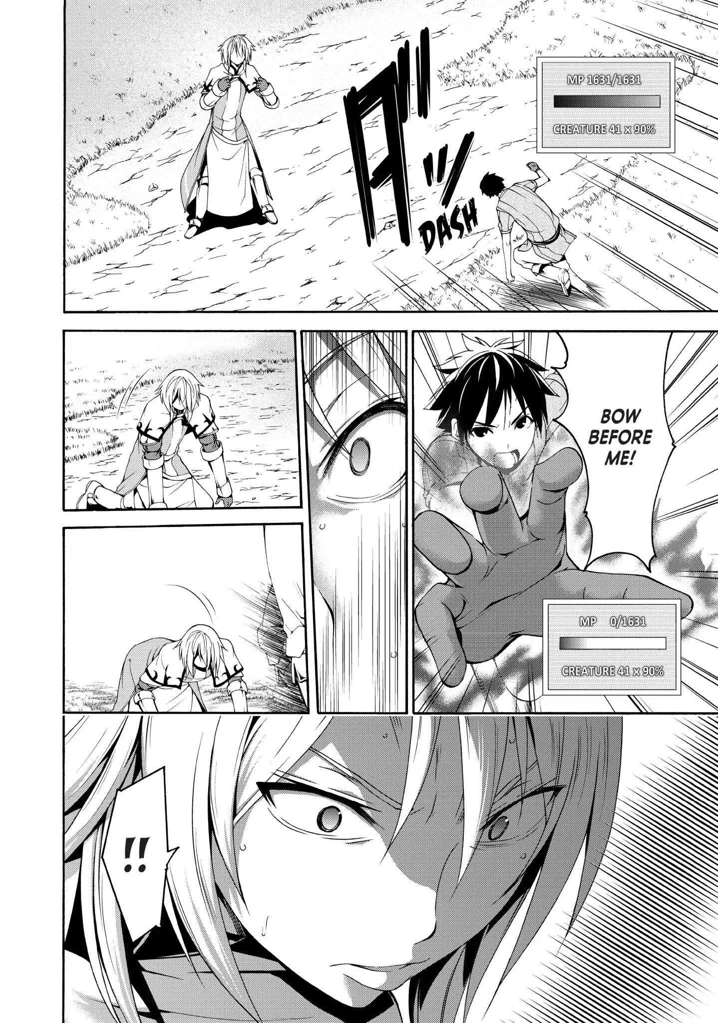 100 man no Inochi no Ue ni Ore wa Tatte Iru Chapter 13 - Page 6