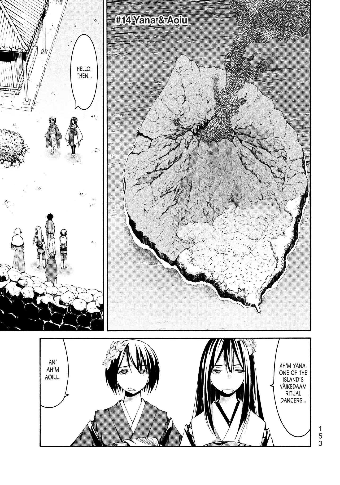 100 man no Inochi no Ue ni Ore wa Tatte Iru Chapter 14 - Page 1