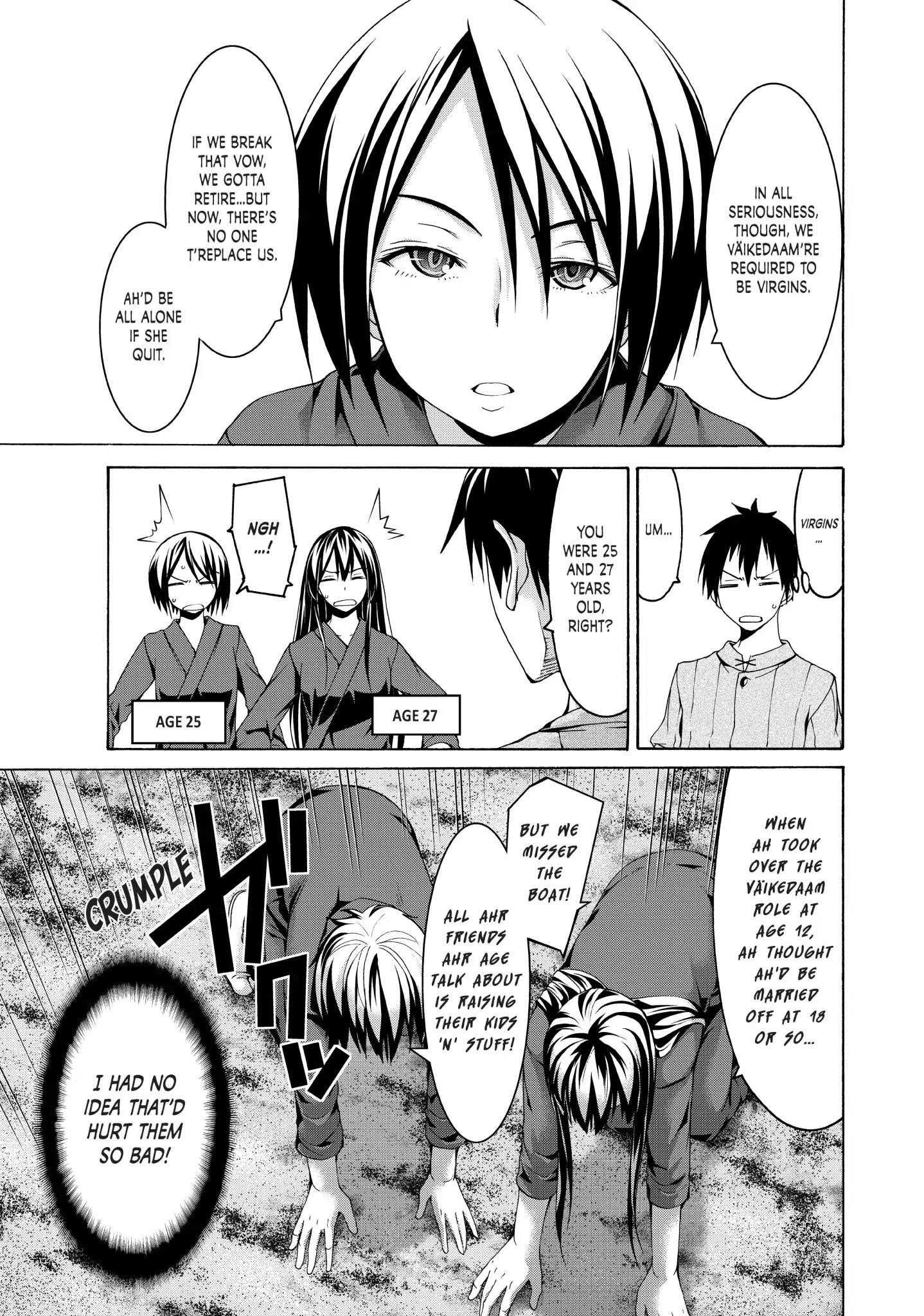 100 man no Inochi no Ue ni Ore wa Tatte Iru Chapter 14 - Page 25