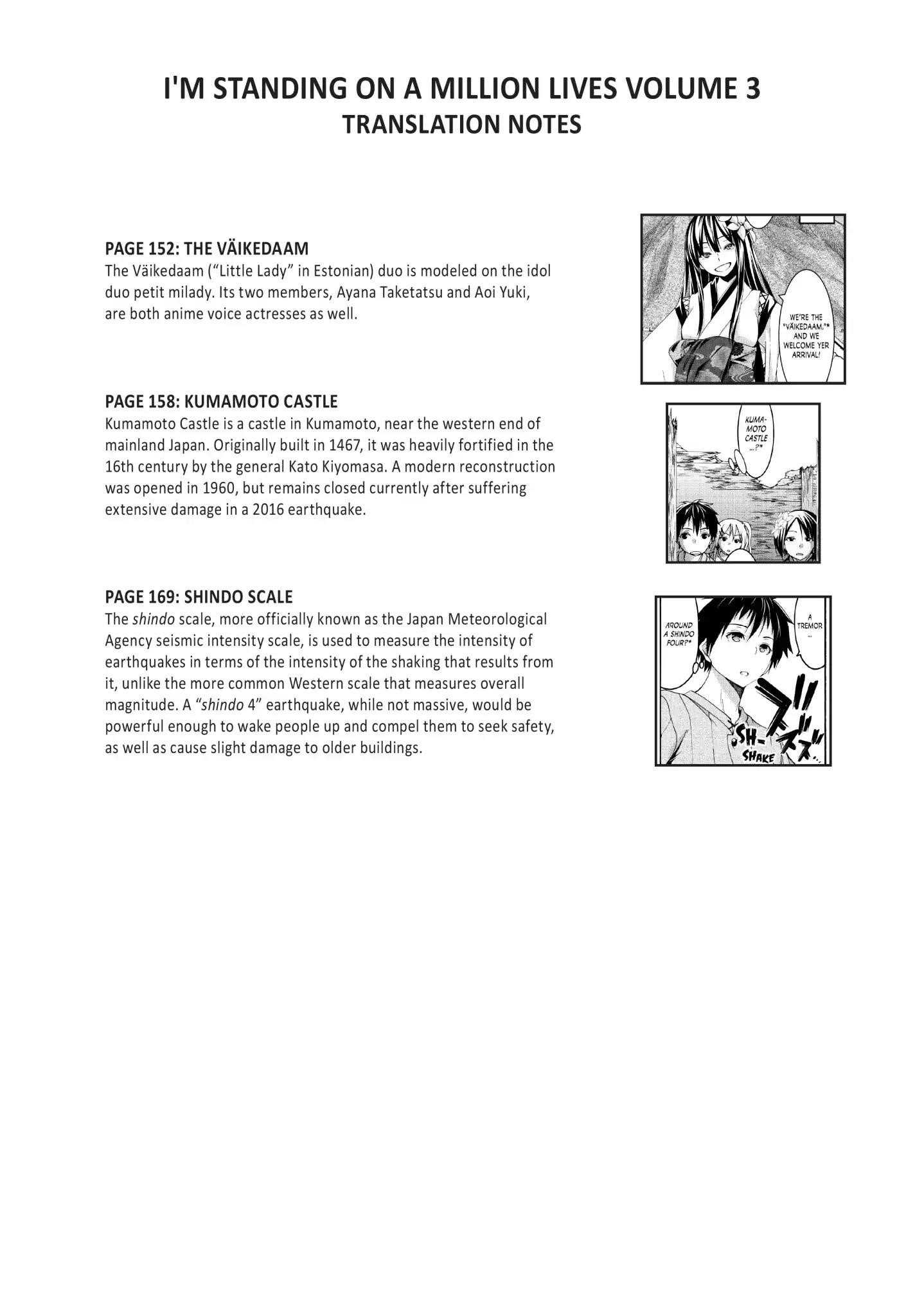 100 man no Inochi no Ue ni Ore wa Tatte Iru Chapter 14 - Page 36