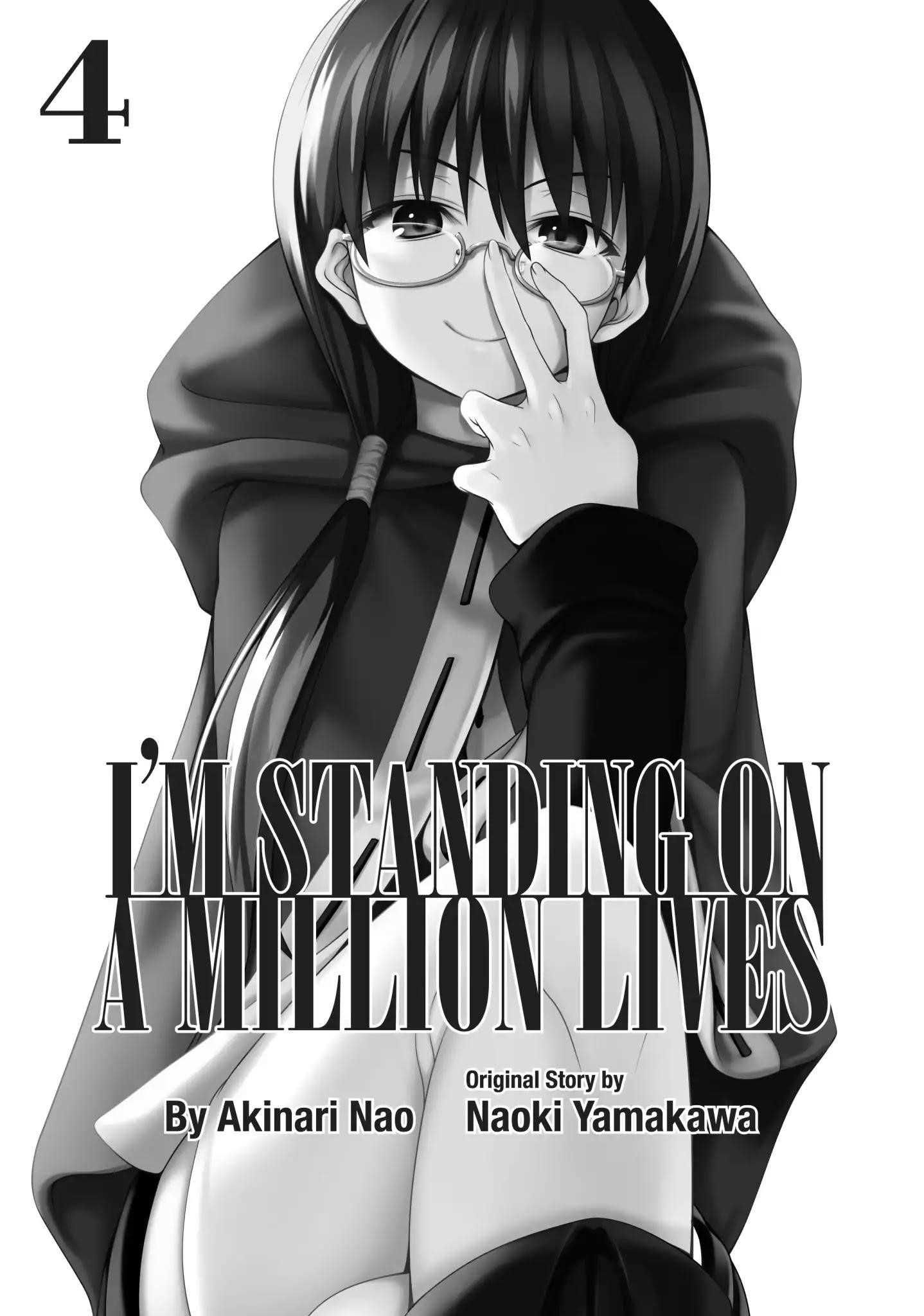 100 man no Inochi no Ue ni Ore wa Tatte Iru Chapter 15 - Page 2