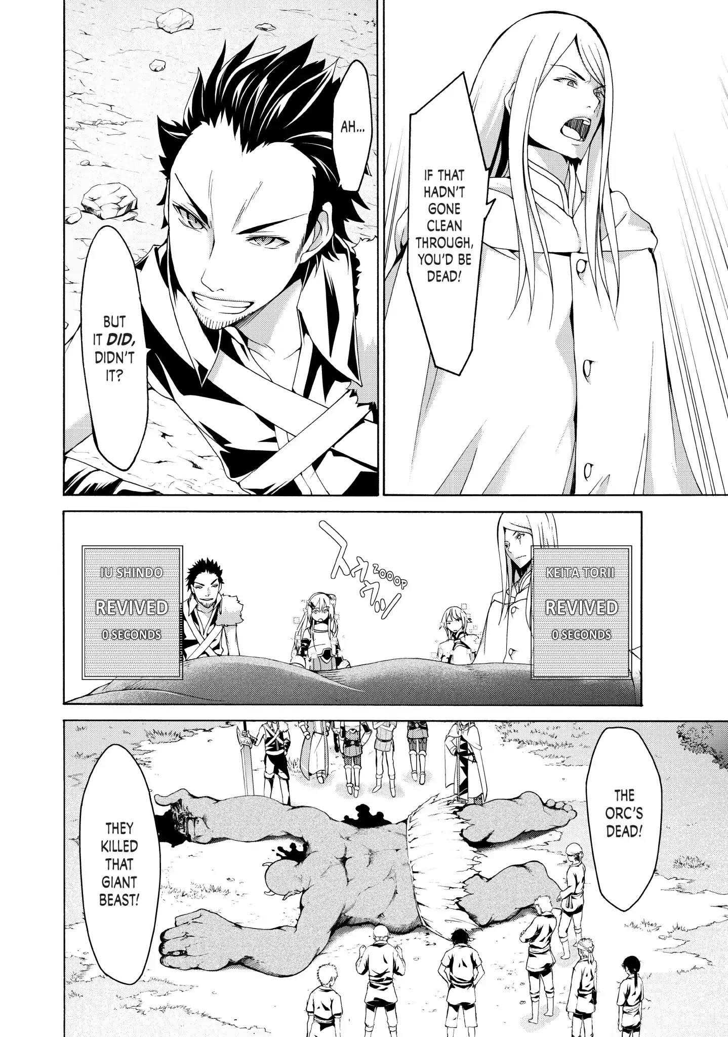 100 man no Inochi no Ue ni Ore wa Tatte Iru Chapter 15 - Page 23