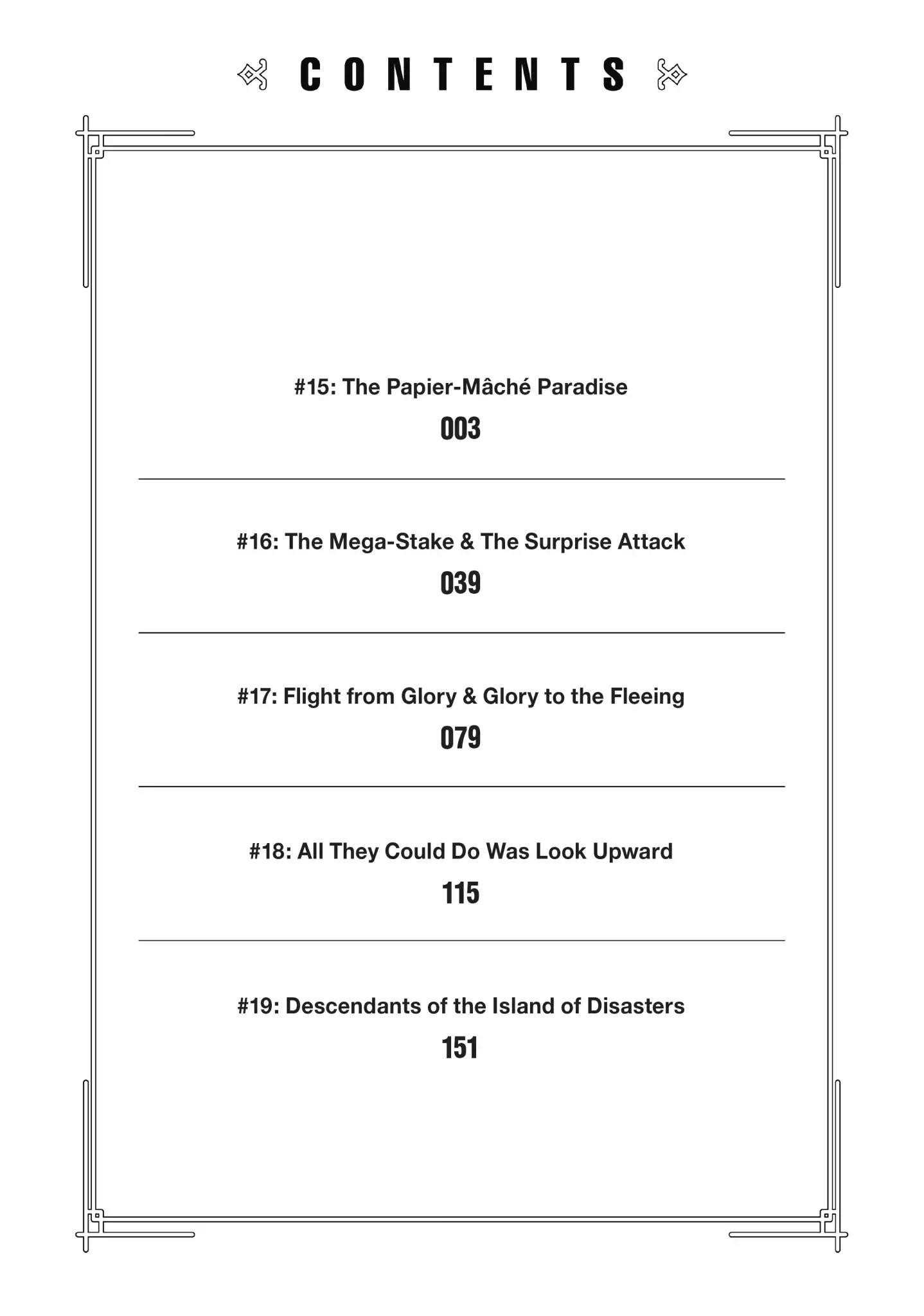 100 man no Inochi no Ue ni Ore wa Tatte Iru Chapter 15 - Page 3