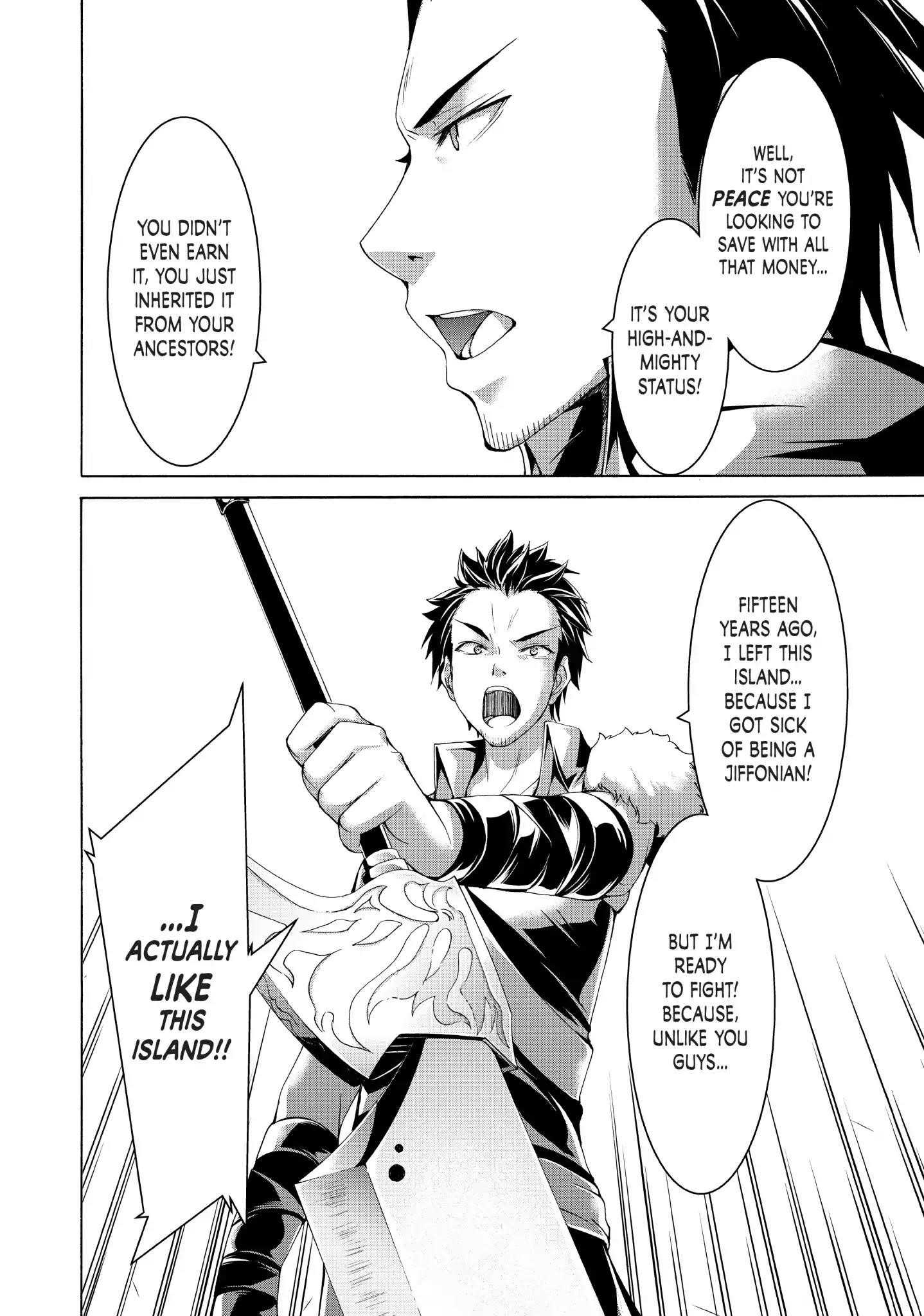 100 man no Inochi no Ue ni Ore wa Tatte Iru Chapter 15 - Page 31