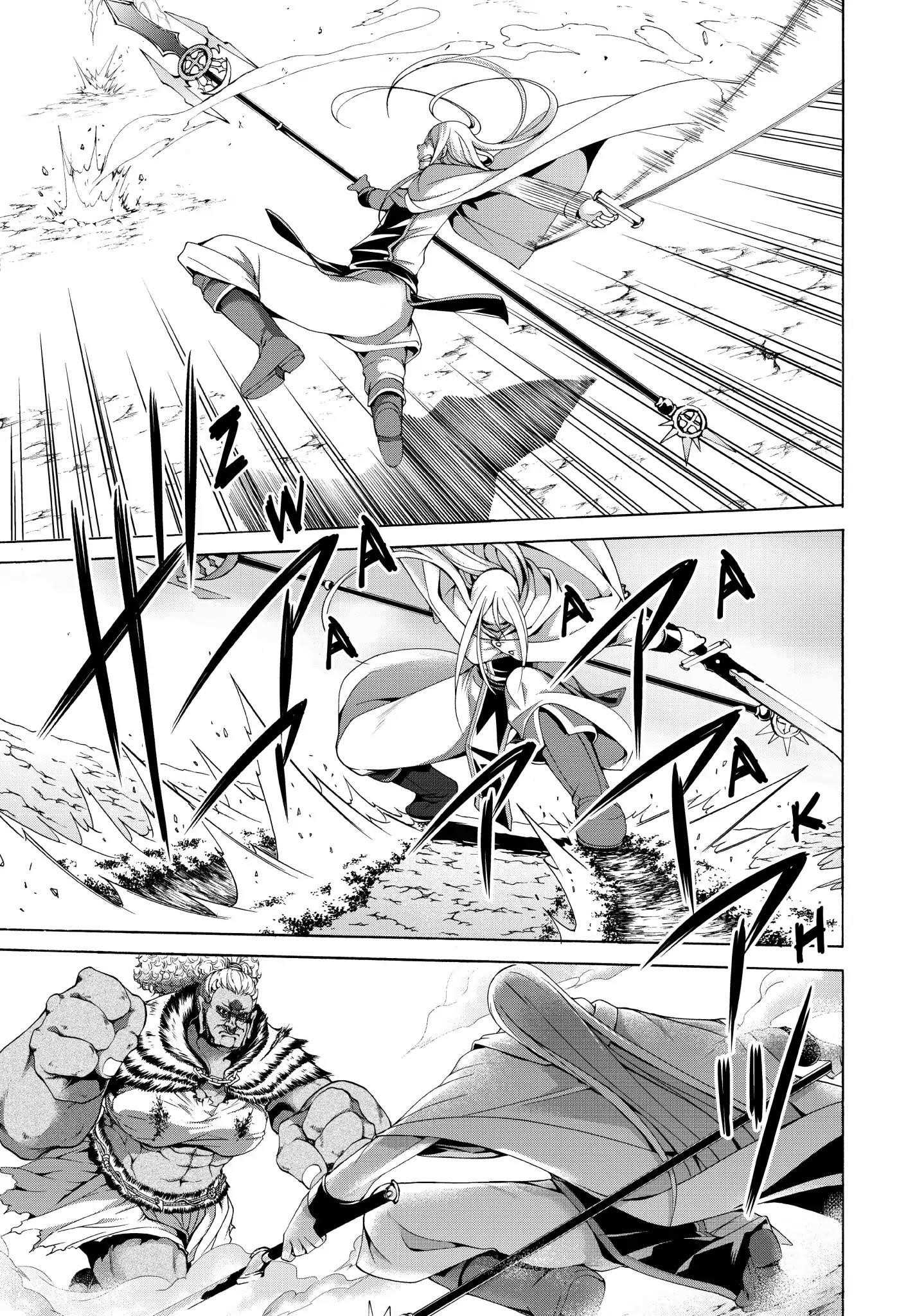 100 man no Inochi no Ue ni Ore wa Tatte Iru Chapter 18 - Page 21