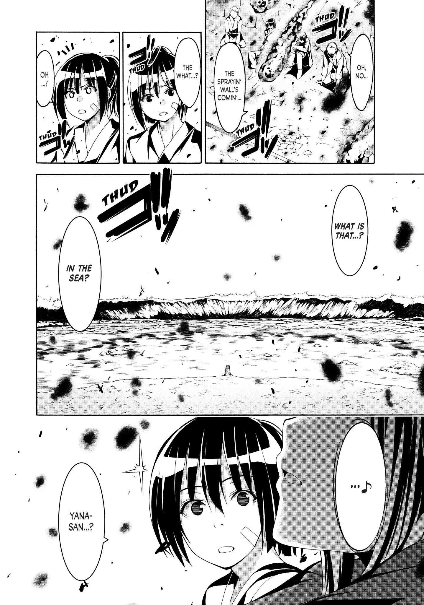 100 man no Inochi no Ue ni Ore wa Tatte Iru Chapter 19 - Page 13