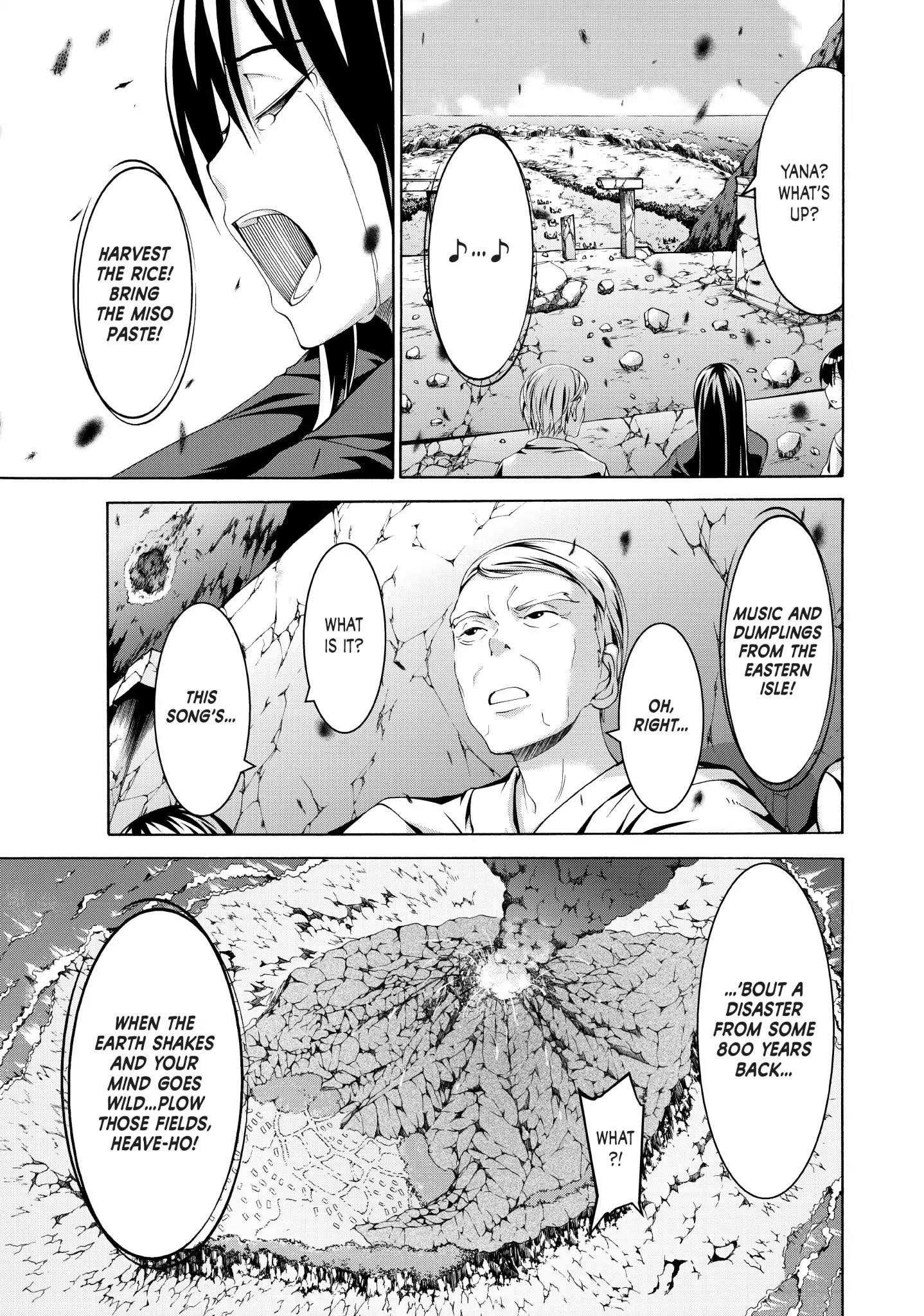 100 man no Inochi no Ue ni Ore wa Tatte Iru Chapter 19 - Page 14