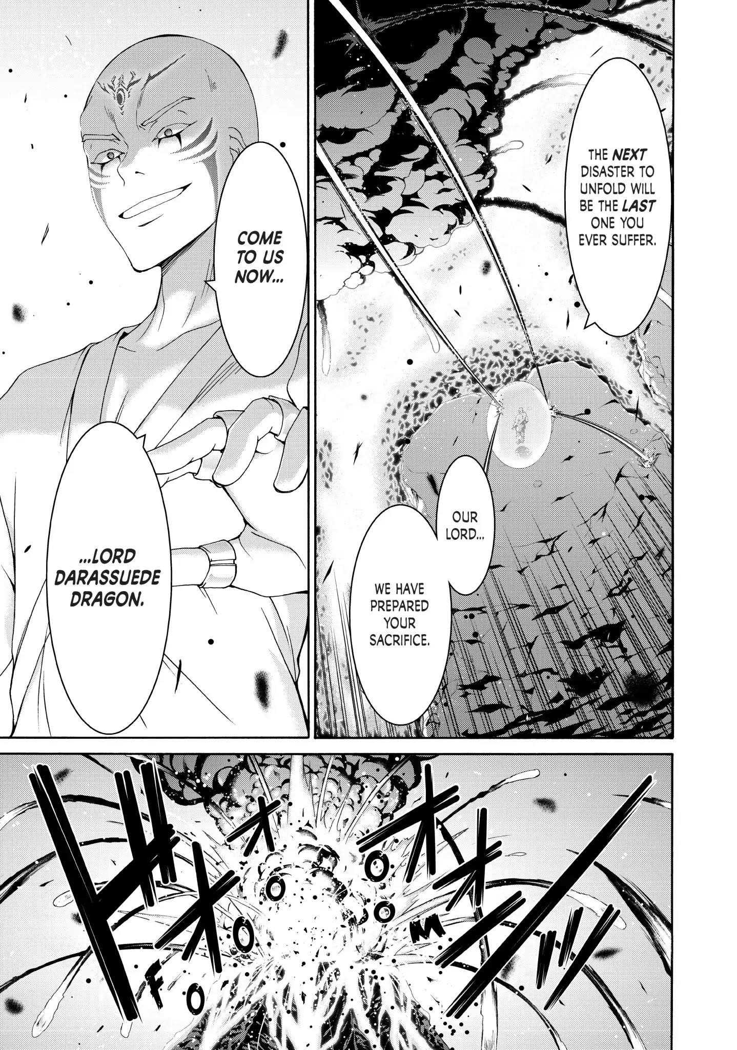 100 man no Inochi no Ue ni Ore wa Tatte Iru Chapter 19 - Page 33