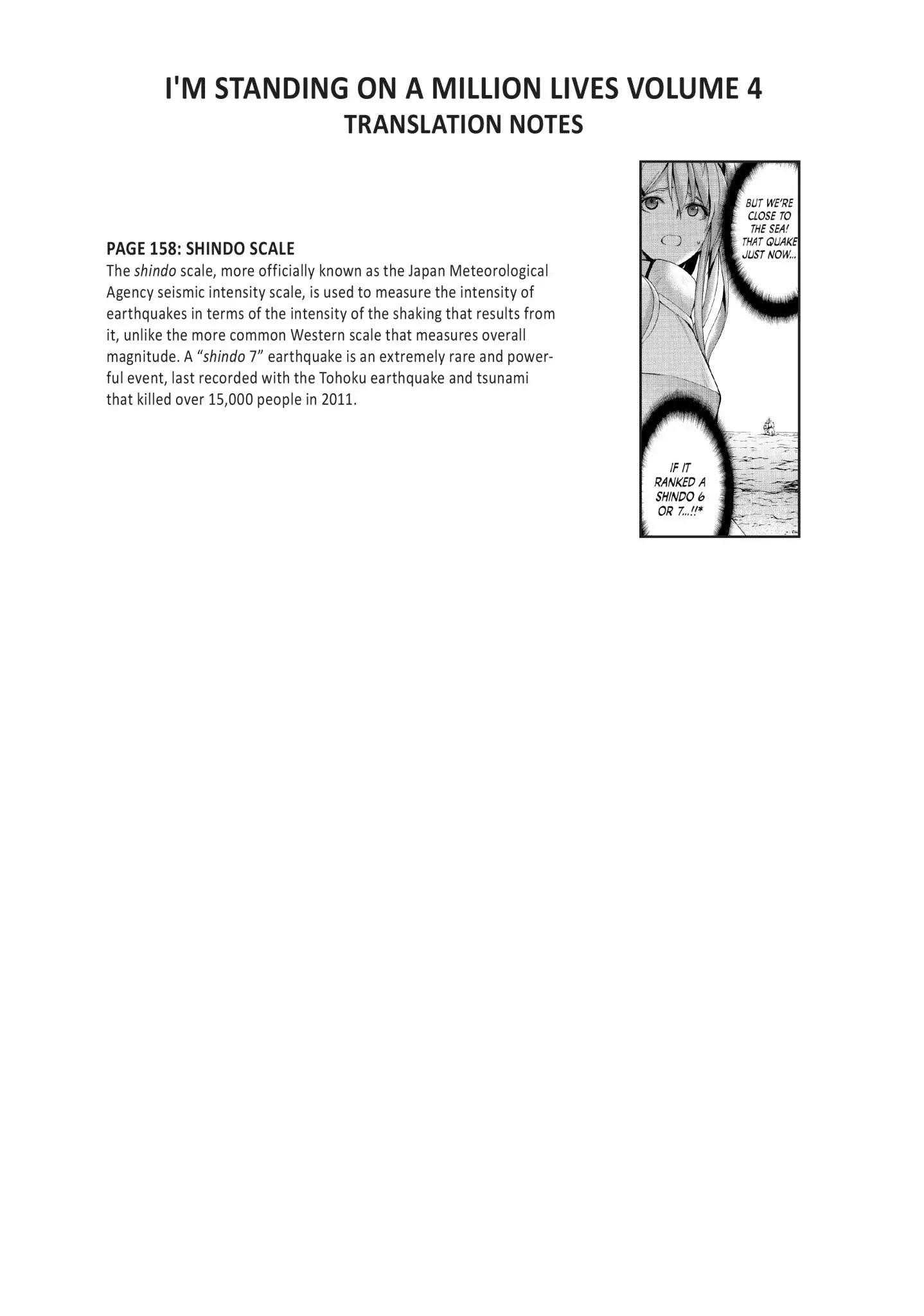 100 man no Inochi no Ue ni Ore wa Tatte Iru Chapter 19 - Page 38