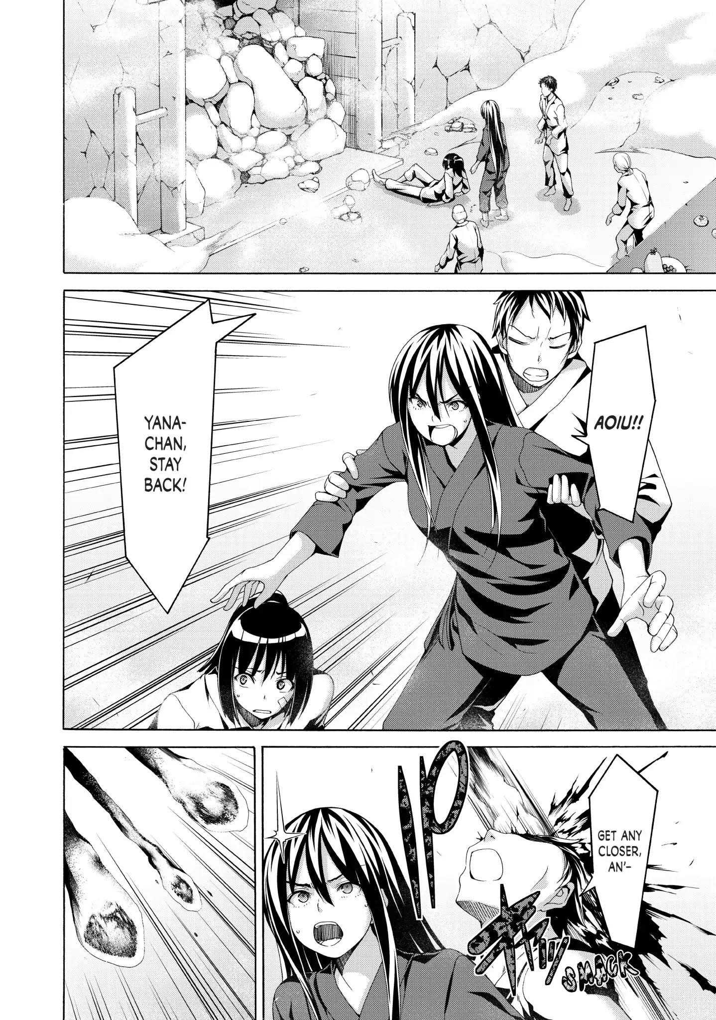 100 man no Inochi no Ue ni Ore wa Tatte Iru Chapter 19 - Page 6