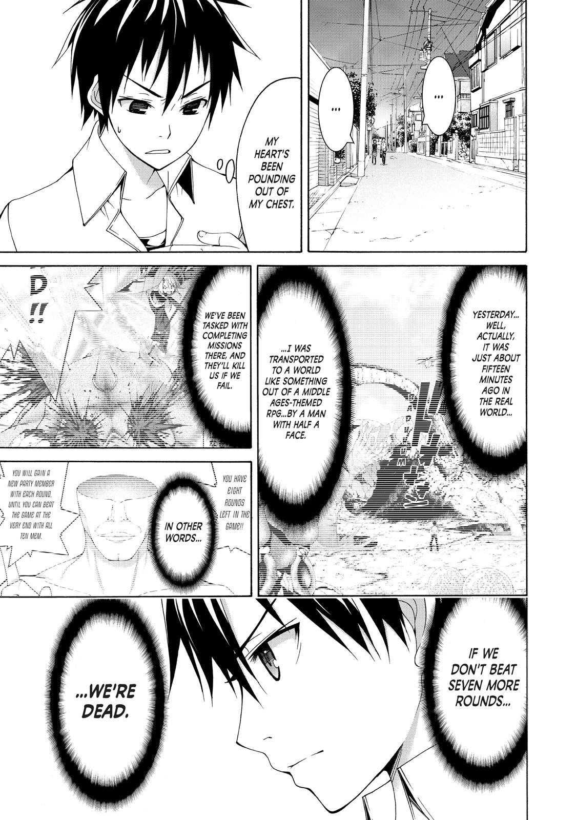 100 man no Inochi no Ue ni Ore wa Tatte Iru Chapter 2 - Page 1