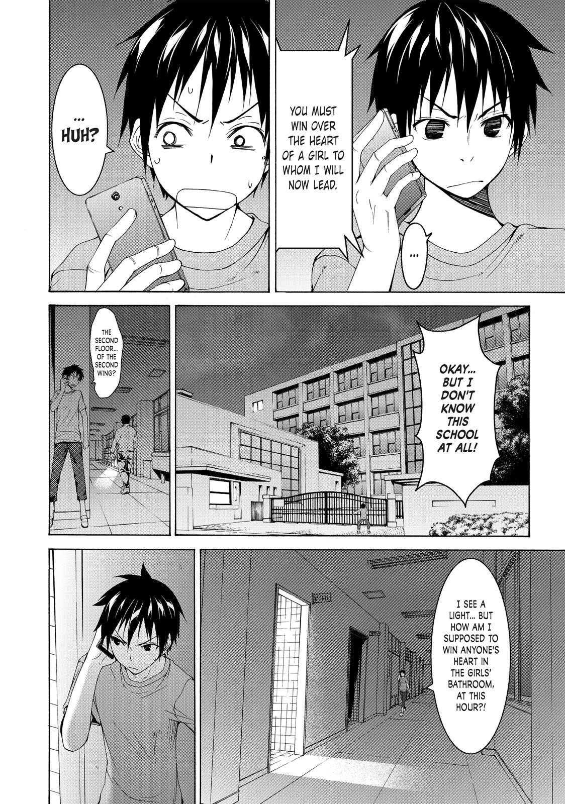 100 man no Inochi no Ue ni Ore wa Tatte Iru Chapter 2 - Page 10