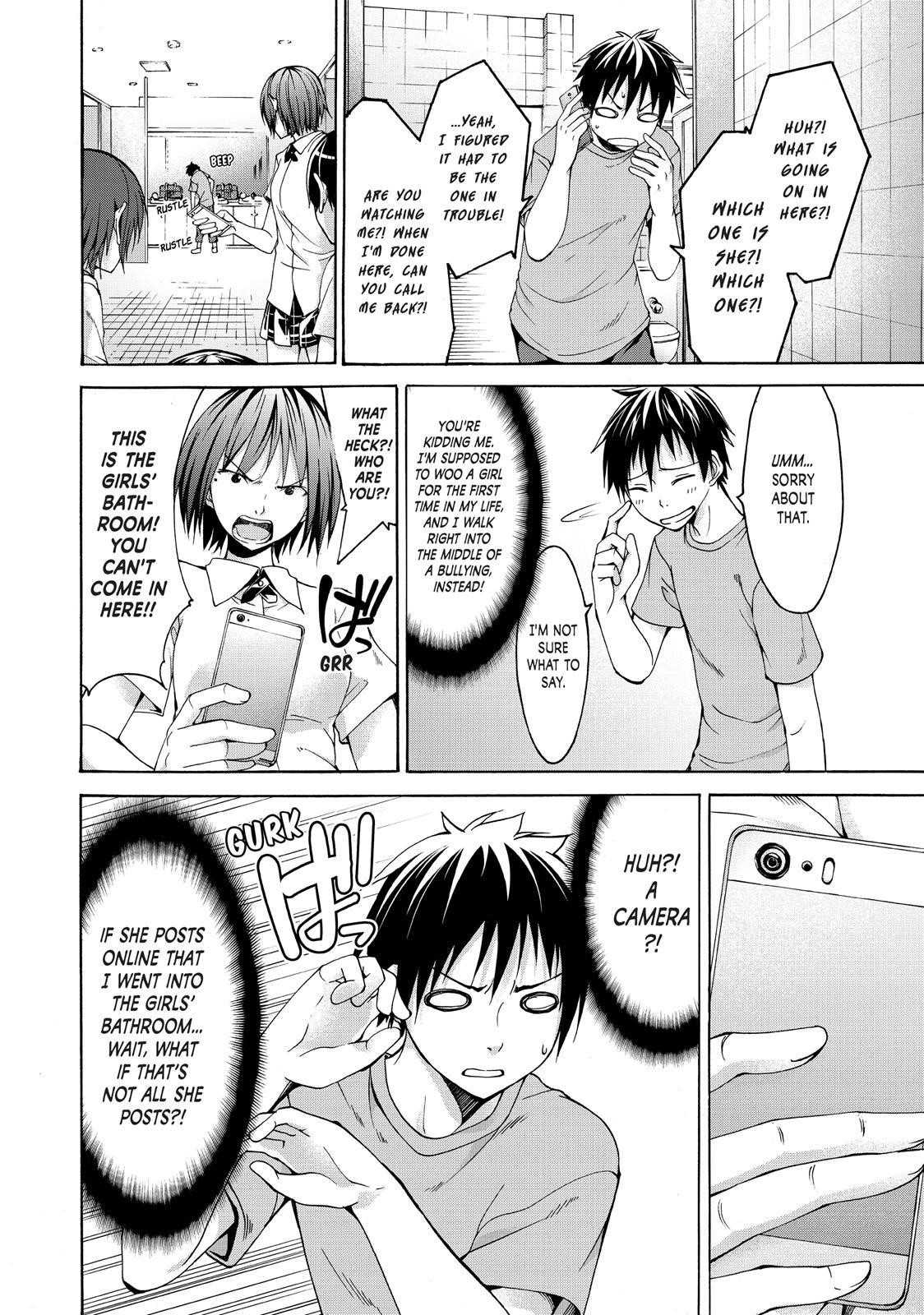 100 man no Inochi no Ue ni Ore wa Tatte Iru Chapter 2 - Page 12