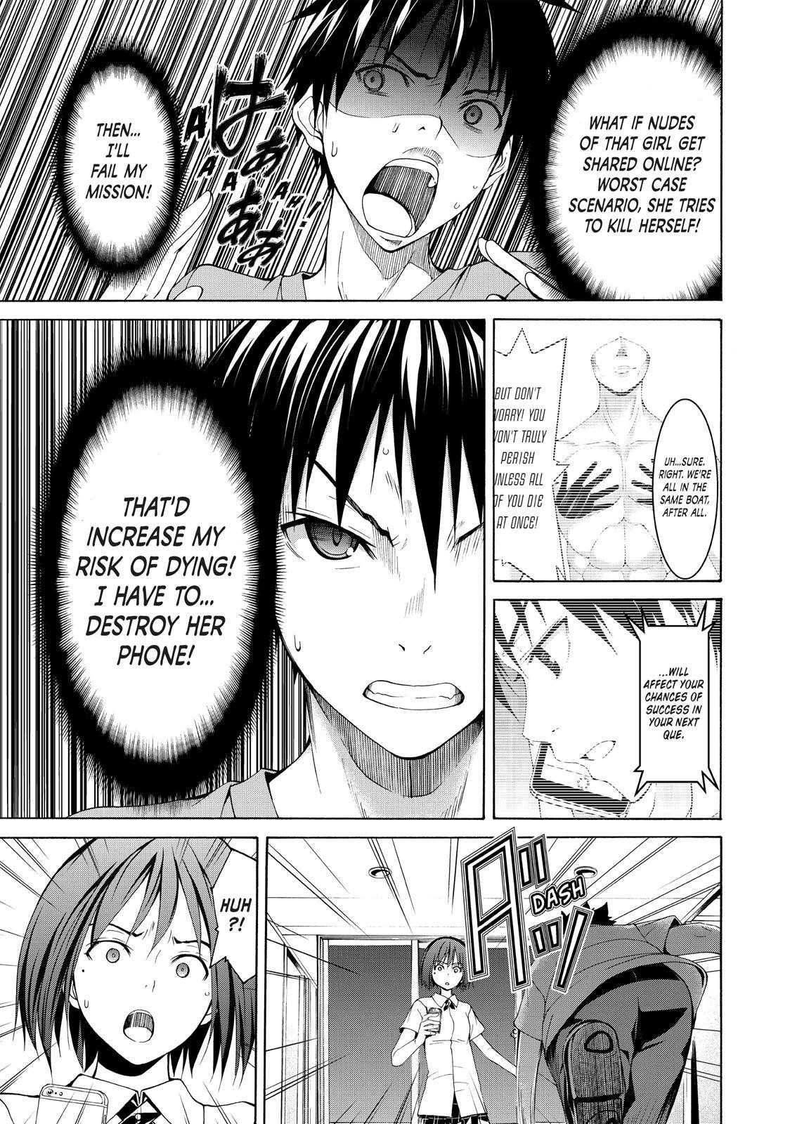 100 man no Inochi no Ue ni Ore wa Tatte Iru Chapter 2 - Page 13