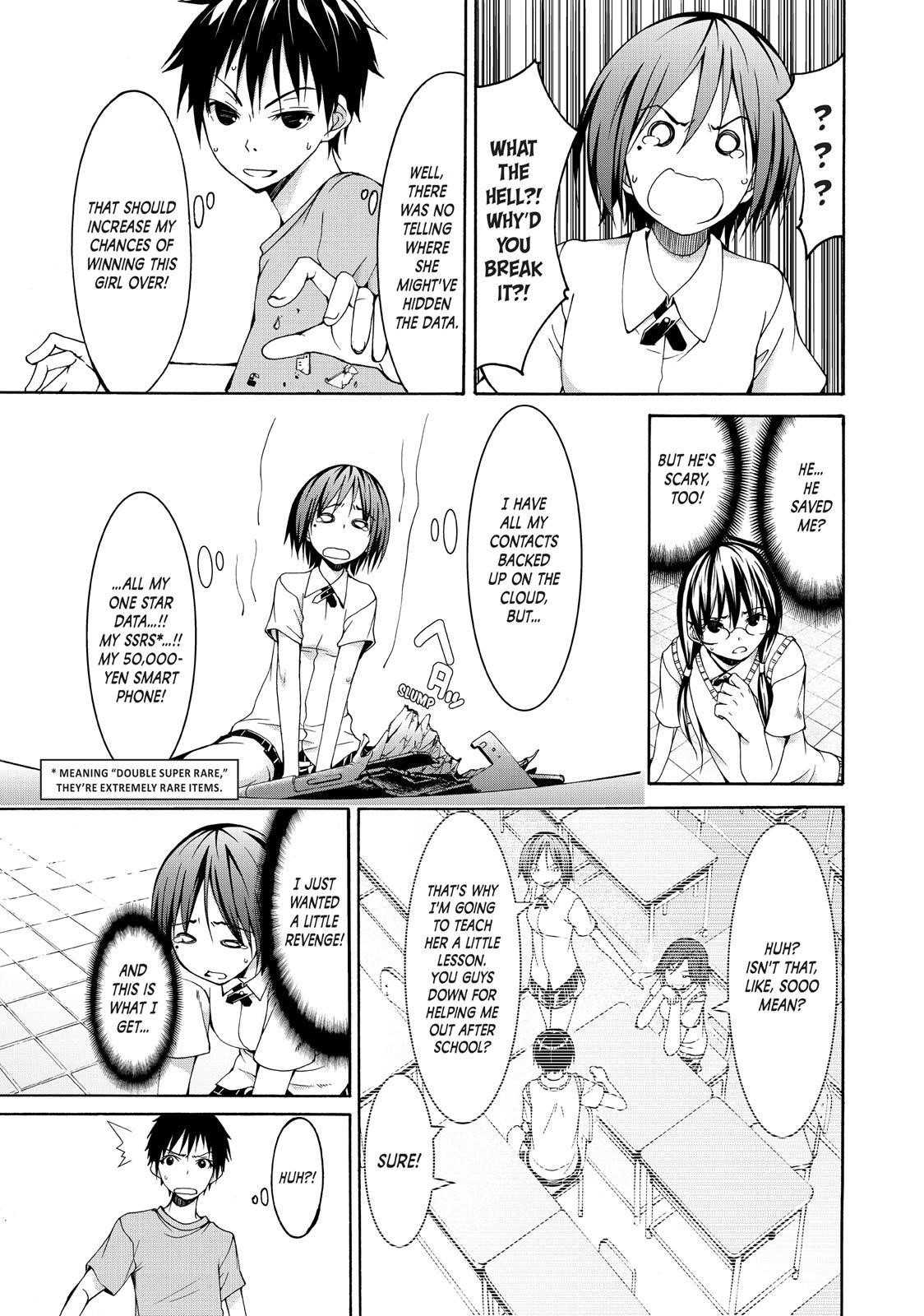 100 man no Inochi no Ue ni Ore wa Tatte Iru Chapter 2 - Page 15