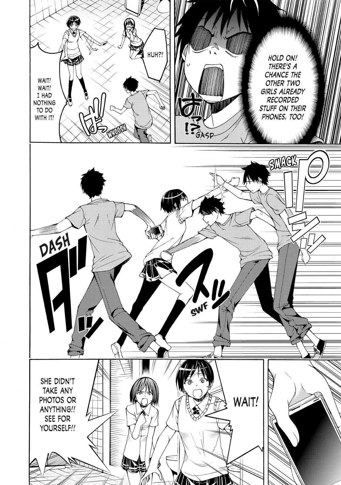 100 man no Inochi no Ue ni Ore wa Tatte Iru Chapter 2 - Page 16