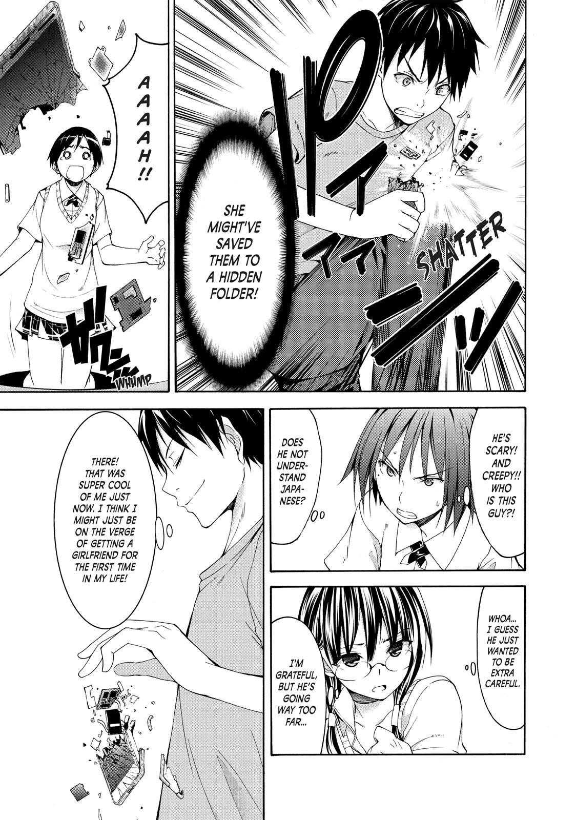 100 man no Inochi no Ue ni Ore wa Tatte Iru Chapter 2 - Page 17