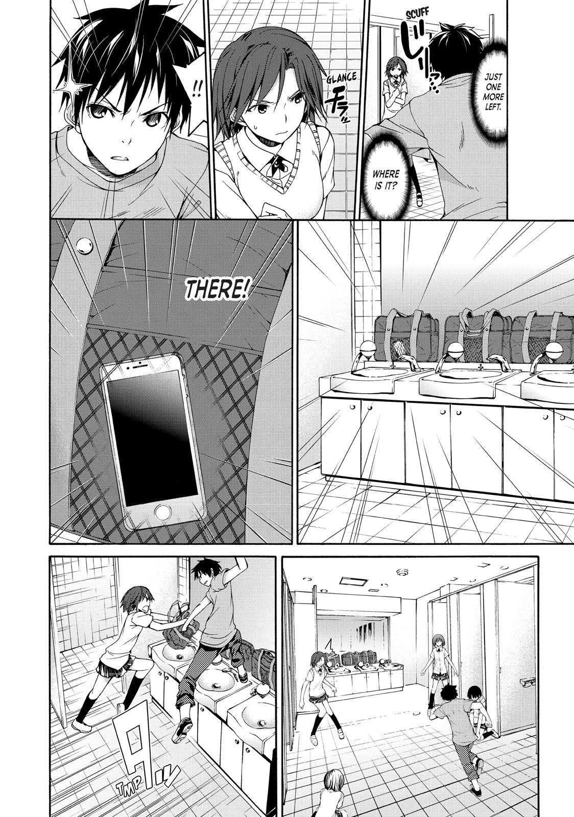 100 man no Inochi no Ue ni Ore wa Tatte Iru Chapter 2 - Page 18