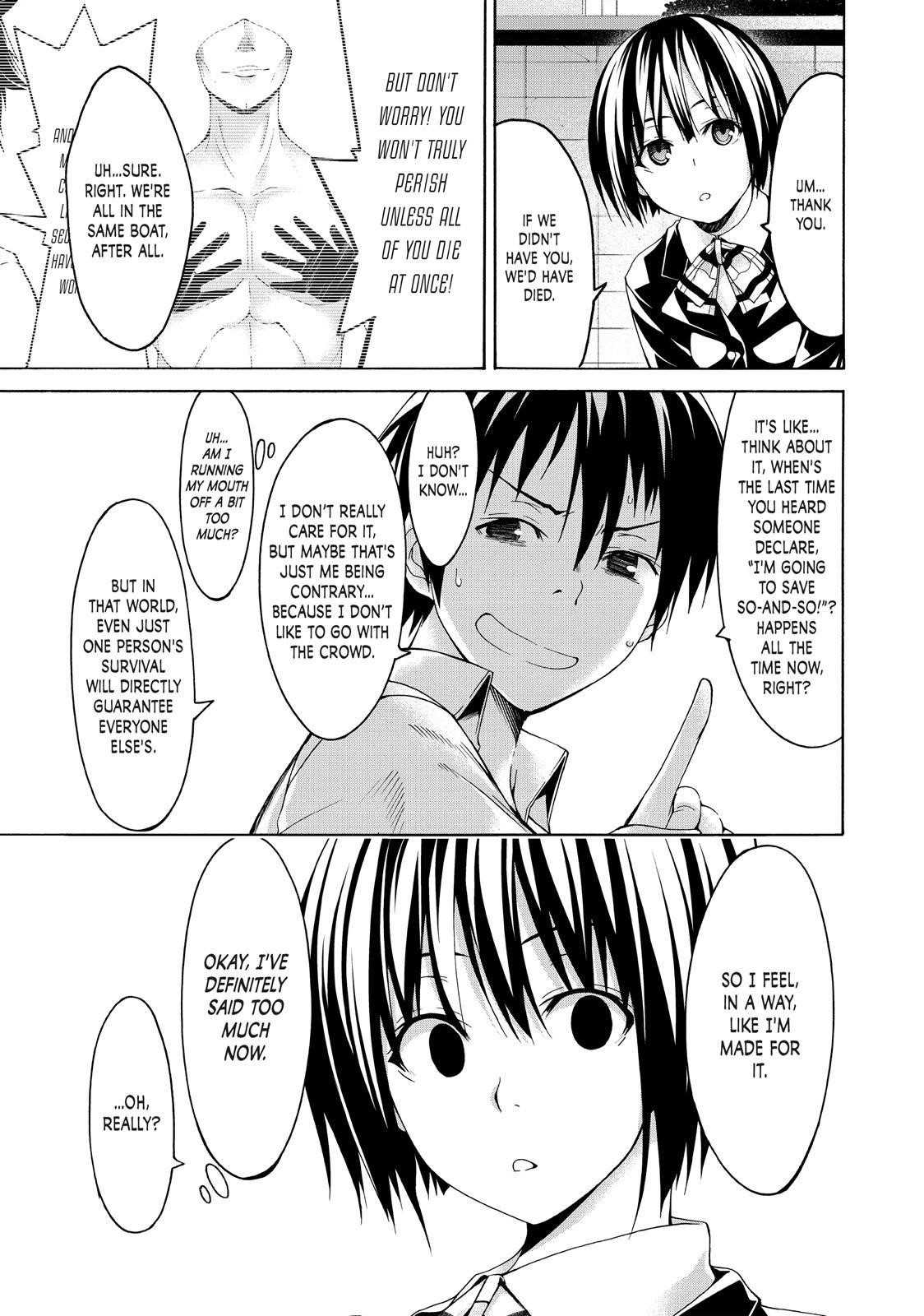 100 man no Inochi no Ue ni Ore wa Tatte Iru Chapter 2 - Page 3