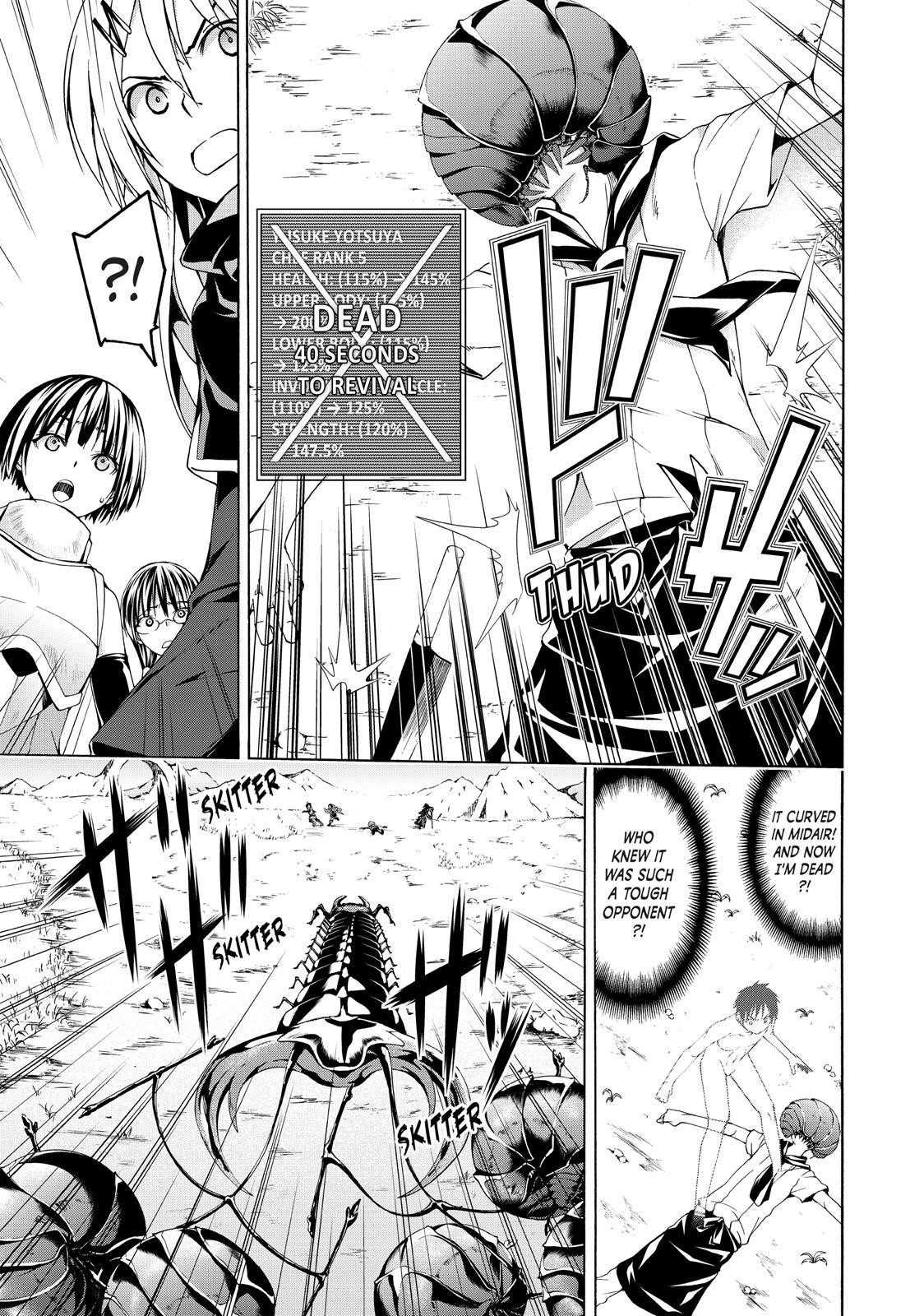 100 man no Inochi no Ue ni Ore wa Tatte Iru Chapter 2 - Page 35