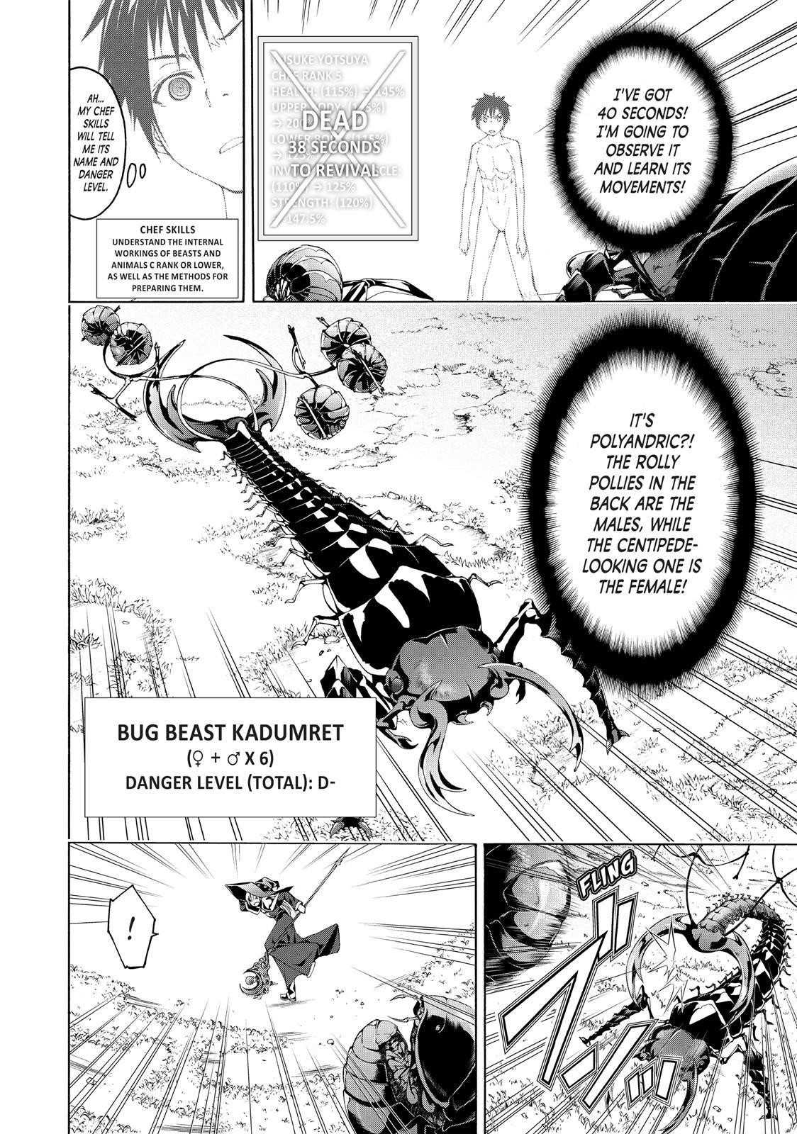 100 man no Inochi no Ue ni Ore wa Tatte Iru Chapter 2 - Page 36