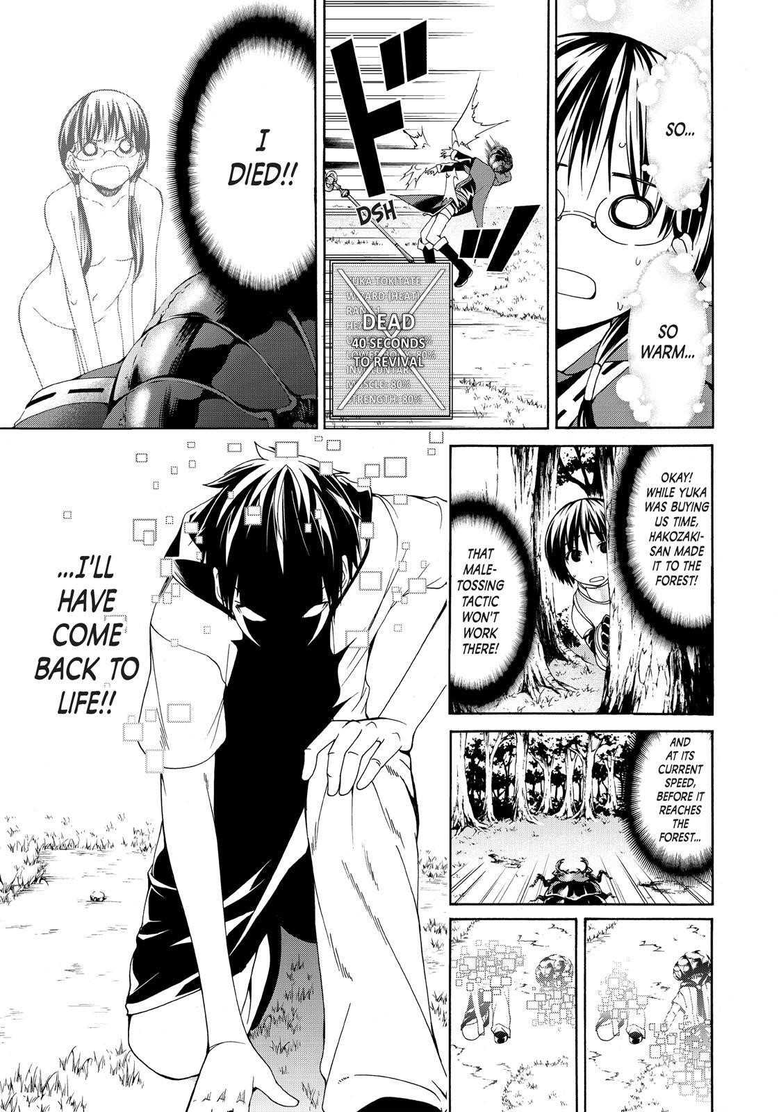 100 man no Inochi no Ue ni Ore wa Tatte Iru Chapter 2 - Page 39