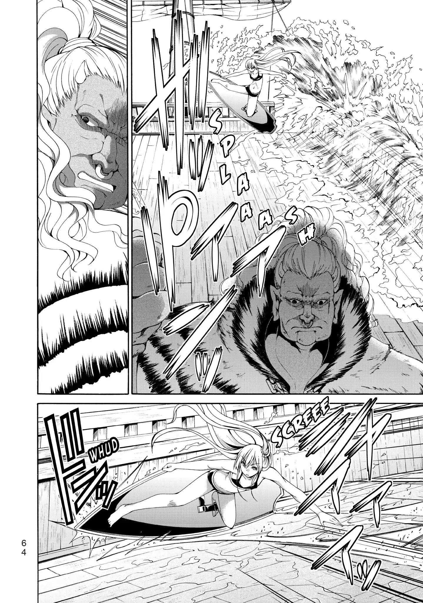 100 man no Inochi no Ue ni Ore wa Tatte Iru Chapter 21 - Page 22