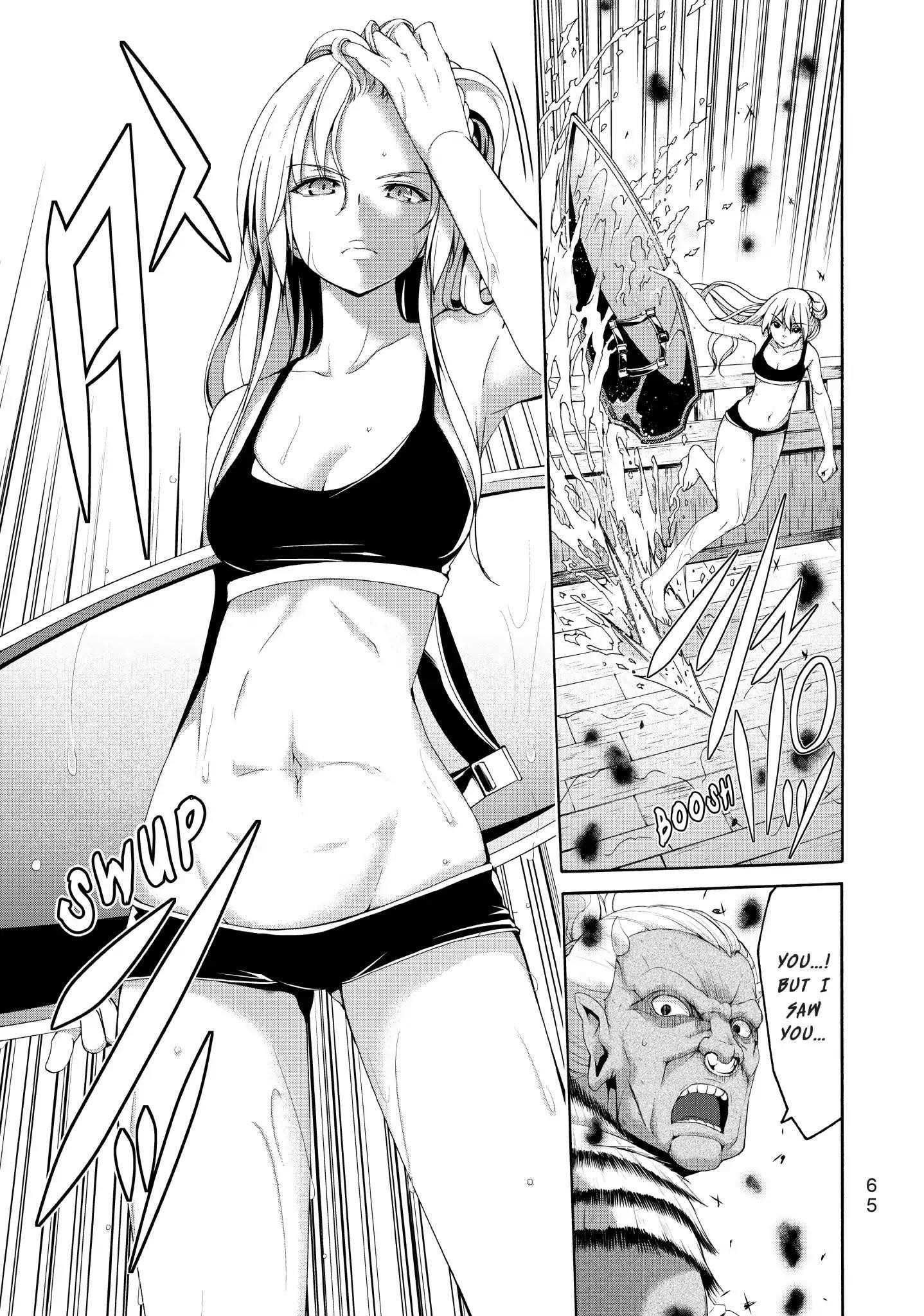 100 man no Inochi no Ue ni Ore wa Tatte Iru Chapter 21 - Page 23