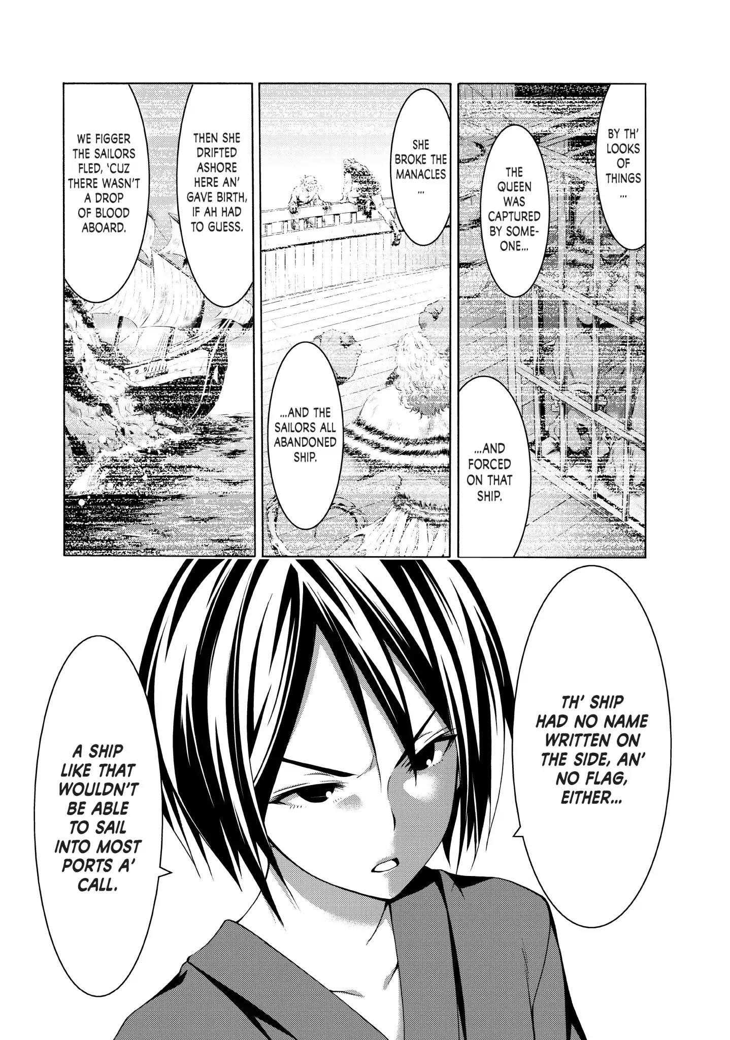 100 man no Inochi no Ue ni Ore wa Tatte Iru Chapter 22 - Page 16