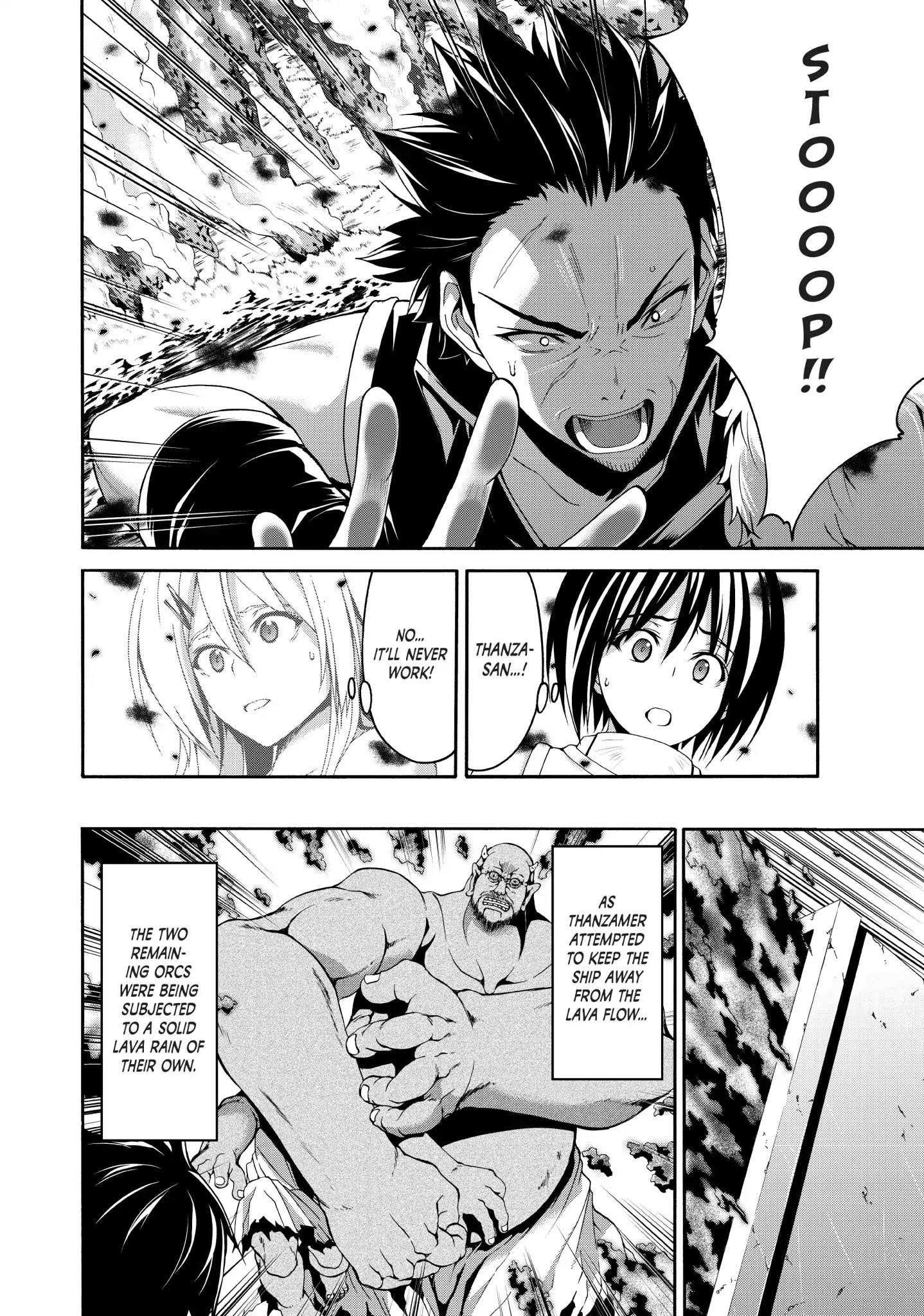 100 man no Inochi no Ue ni Ore wa Tatte Iru Chapter 22 - Page 4