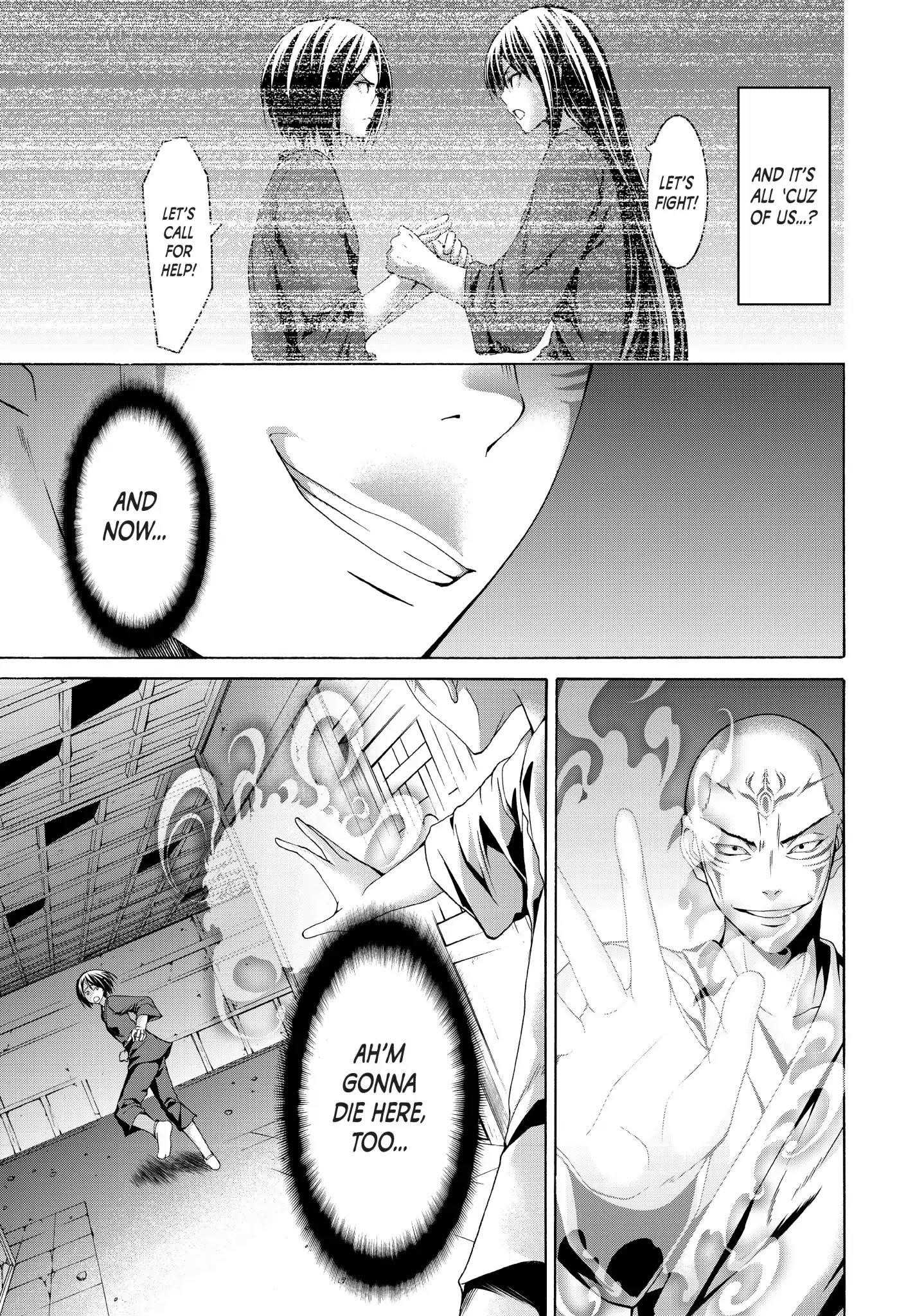 100 man no Inochi no Ue ni Ore wa Tatte Iru Chapter 23 - Page 13