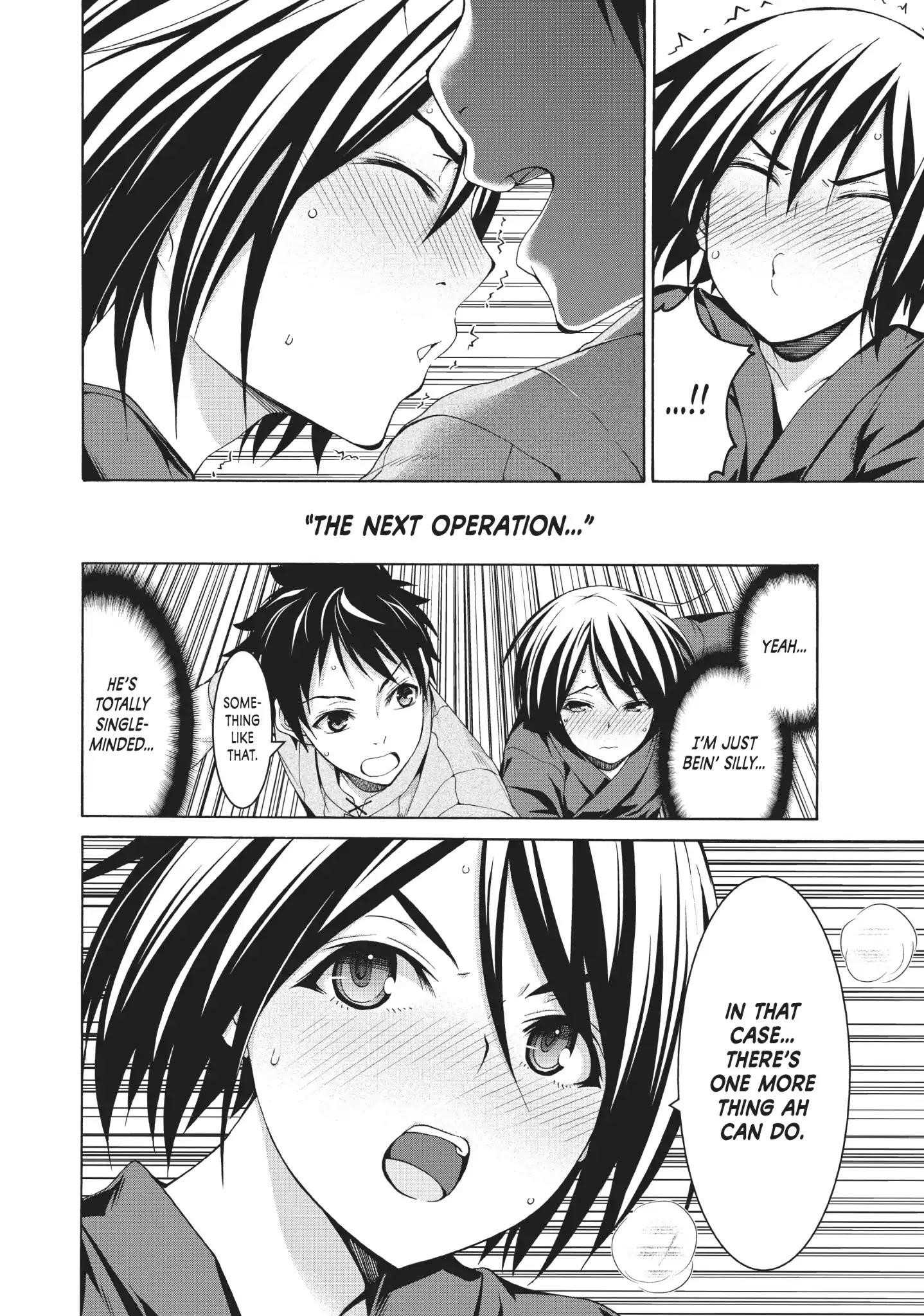 100 man no Inochi no Ue ni Ore wa Tatte Iru Chapter 23 - Page 18