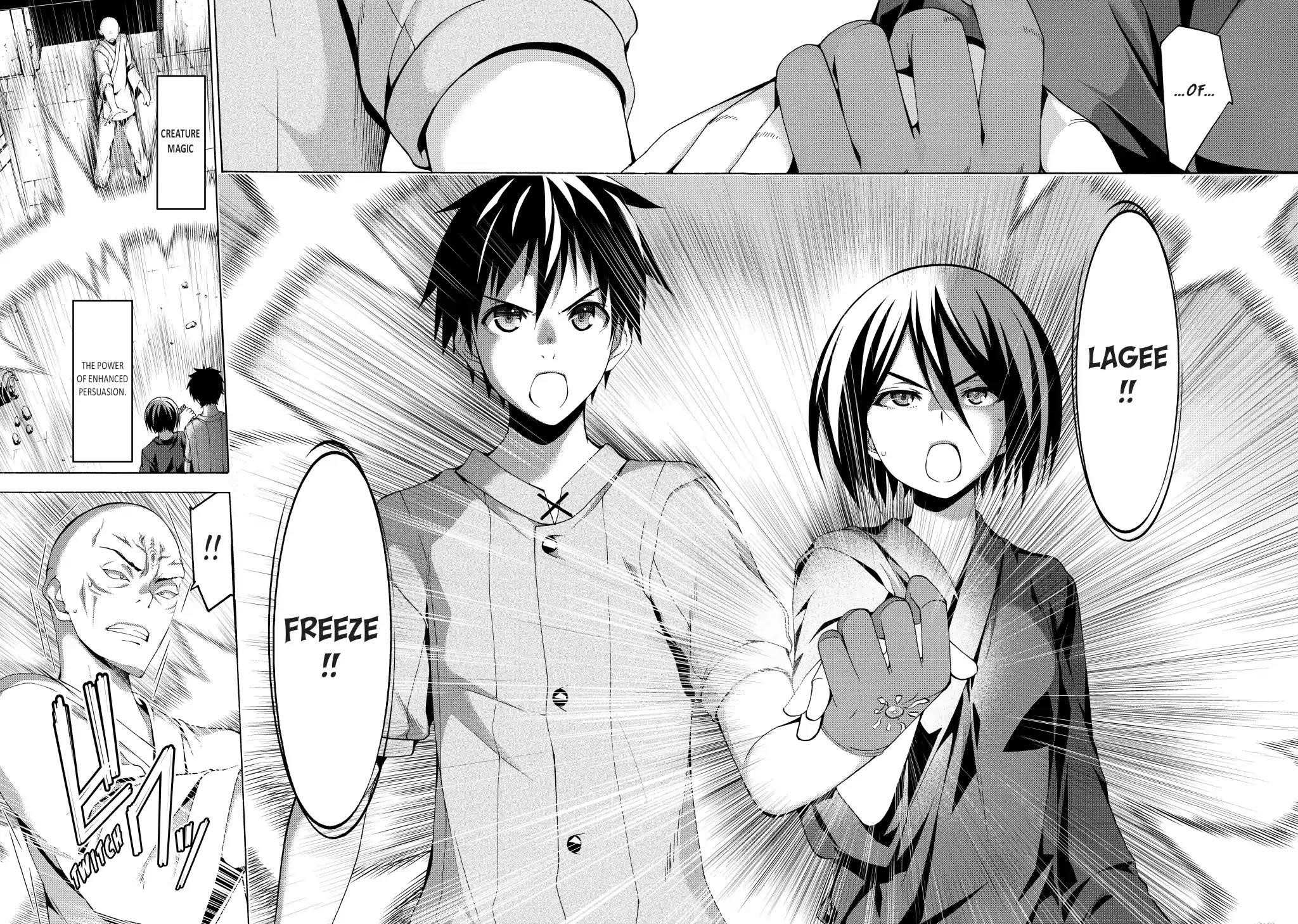 100 man no Inochi no Ue ni Ore wa Tatte Iru Chapter 23 - Page 20