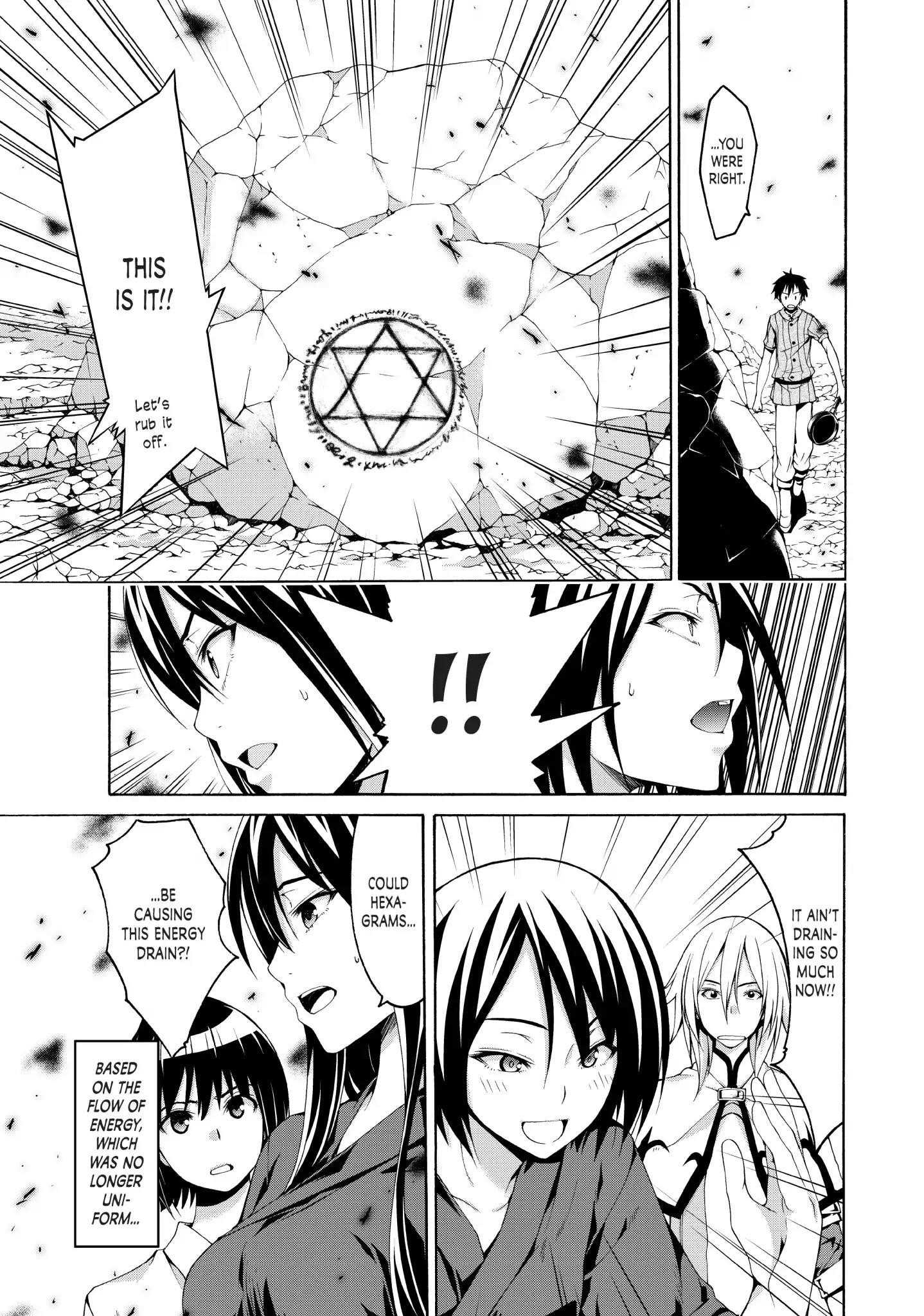 100 man no Inochi no Ue ni Ore wa Tatte Iru Chapter 23 - Page 26