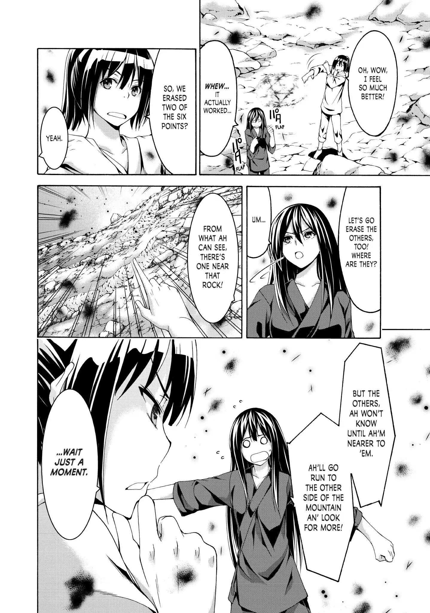 100 man no Inochi no Ue ni Ore wa Tatte Iru Chapter 23 - Page 29