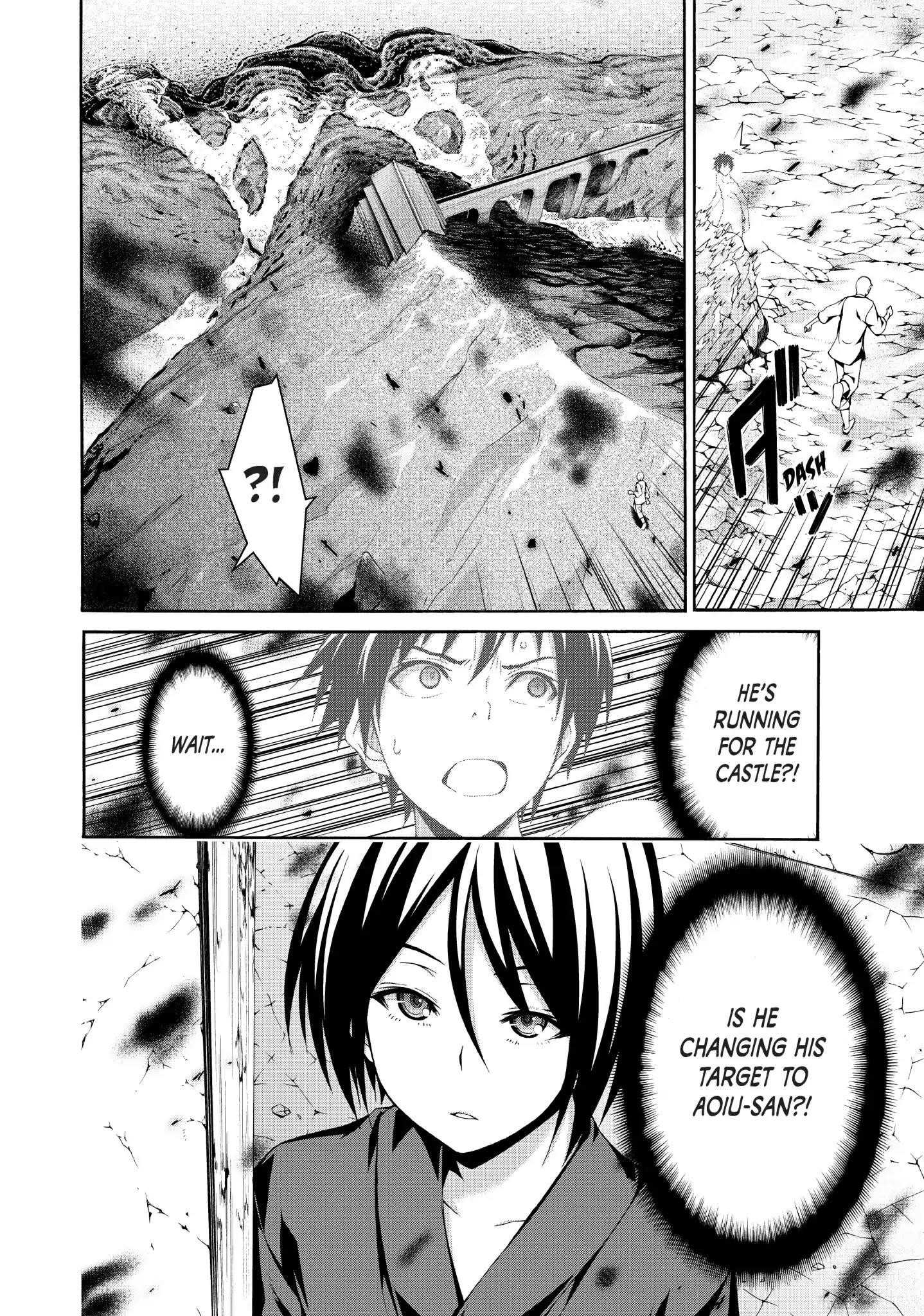 100 man no Inochi no Ue ni Ore wa Tatte Iru Chapter 23 - Page 6