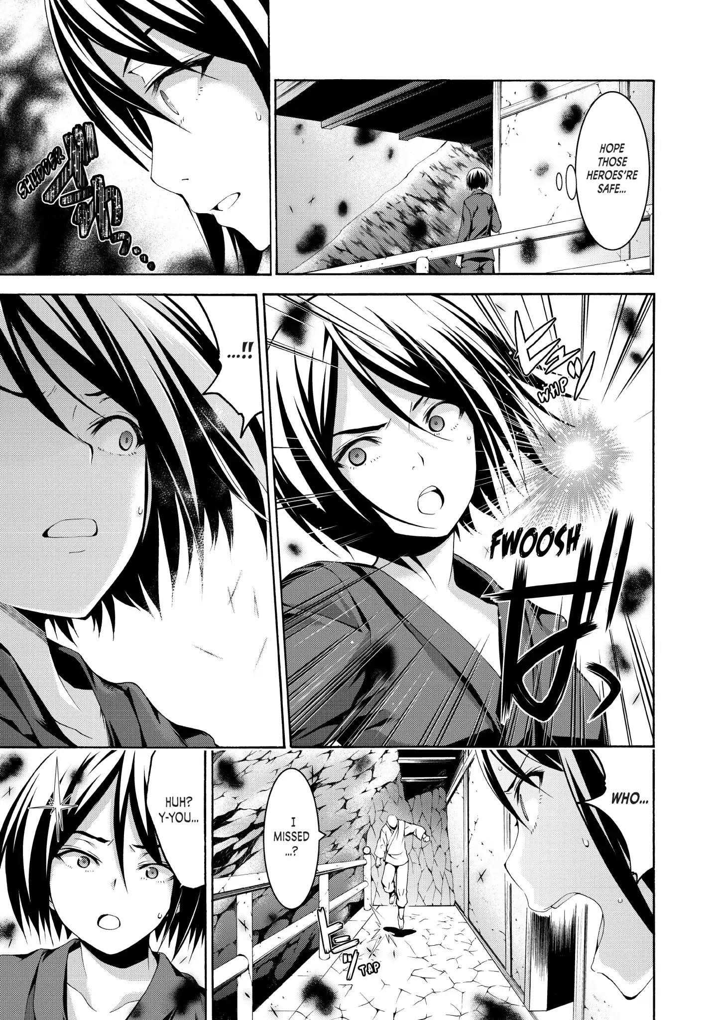 100 man no Inochi no Ue ni Ore wa Tatte Iru Chapter 23 - Page 7