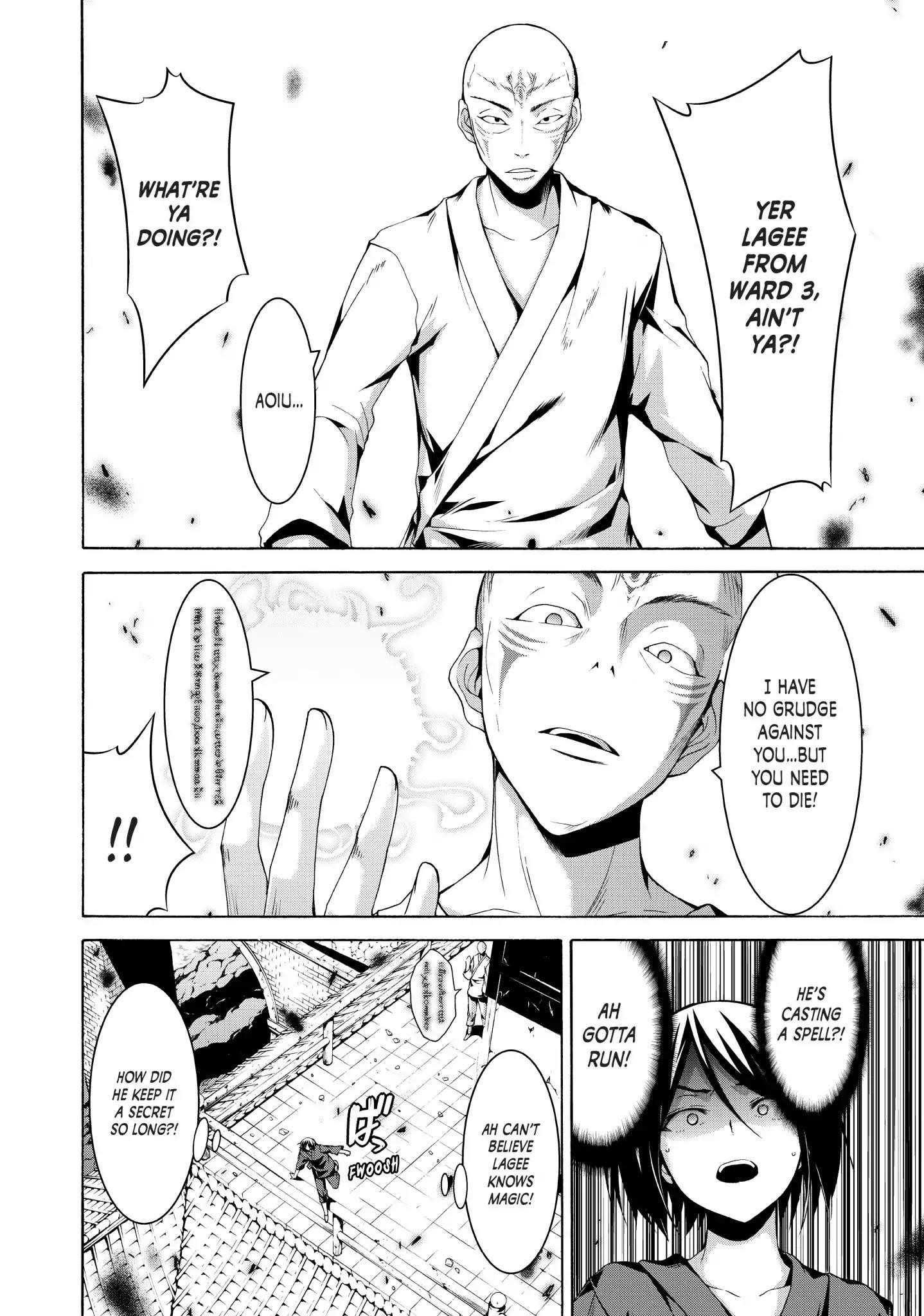 100 man no Inochi no Ue ni Ore wa Tatte Iru Chapter 23 - Page 8