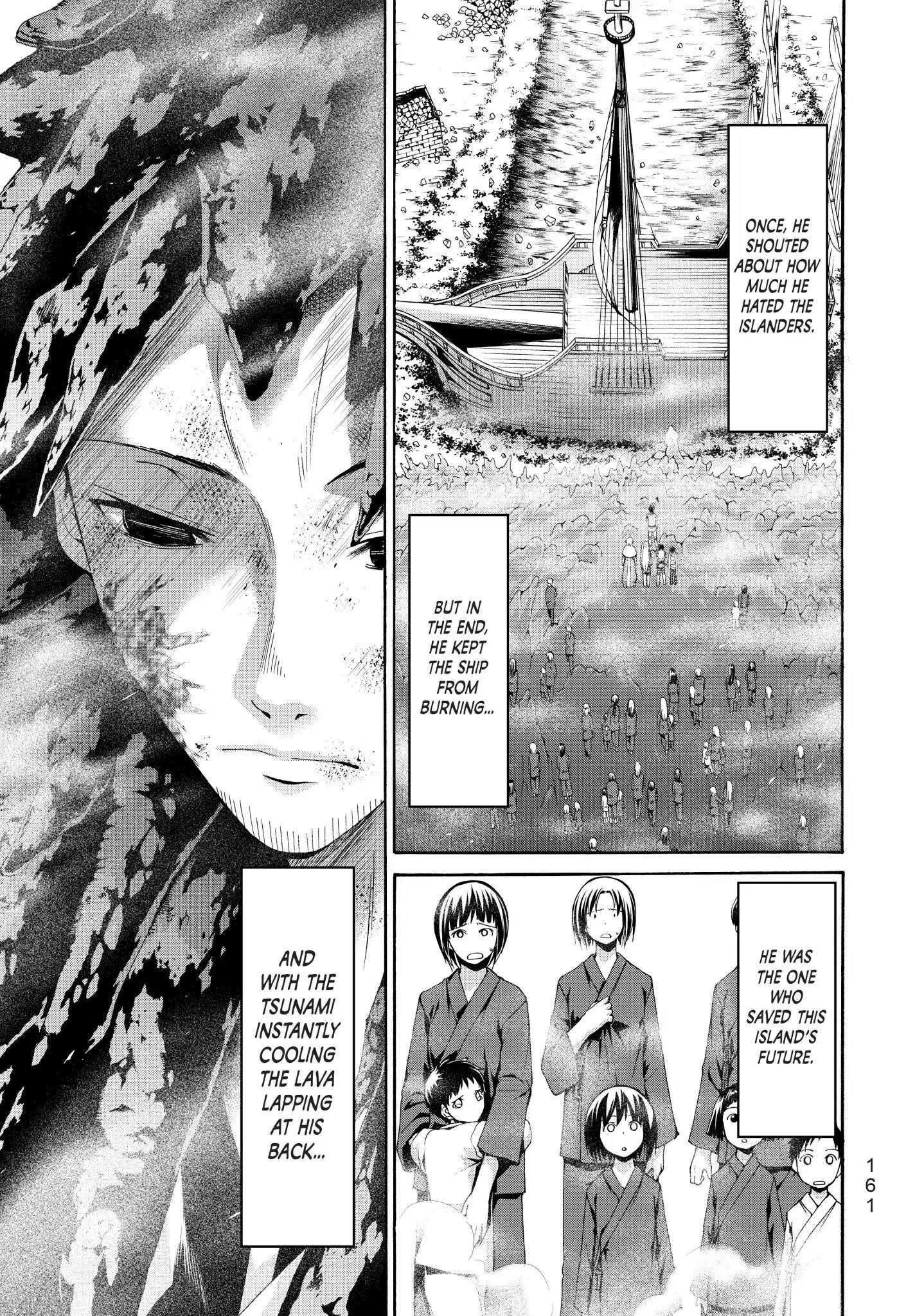 100 man no Inochi no Ue ni Ore wa Tatte Iru Chapter 24 - Page 11