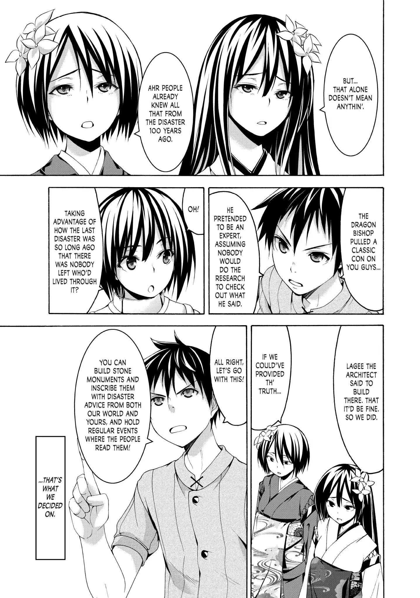 100 man no Inochi no Ue ni Ore wa Tatte Iru Chapter 24 - Page 17