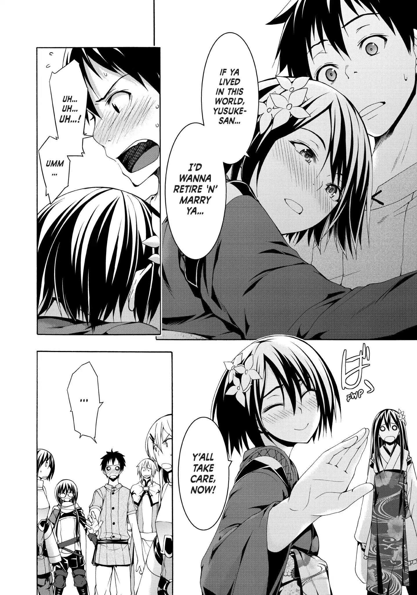 100 man no Inochi no Ue ni Ore wa Tatte Iru Chapter 24 - Page 20