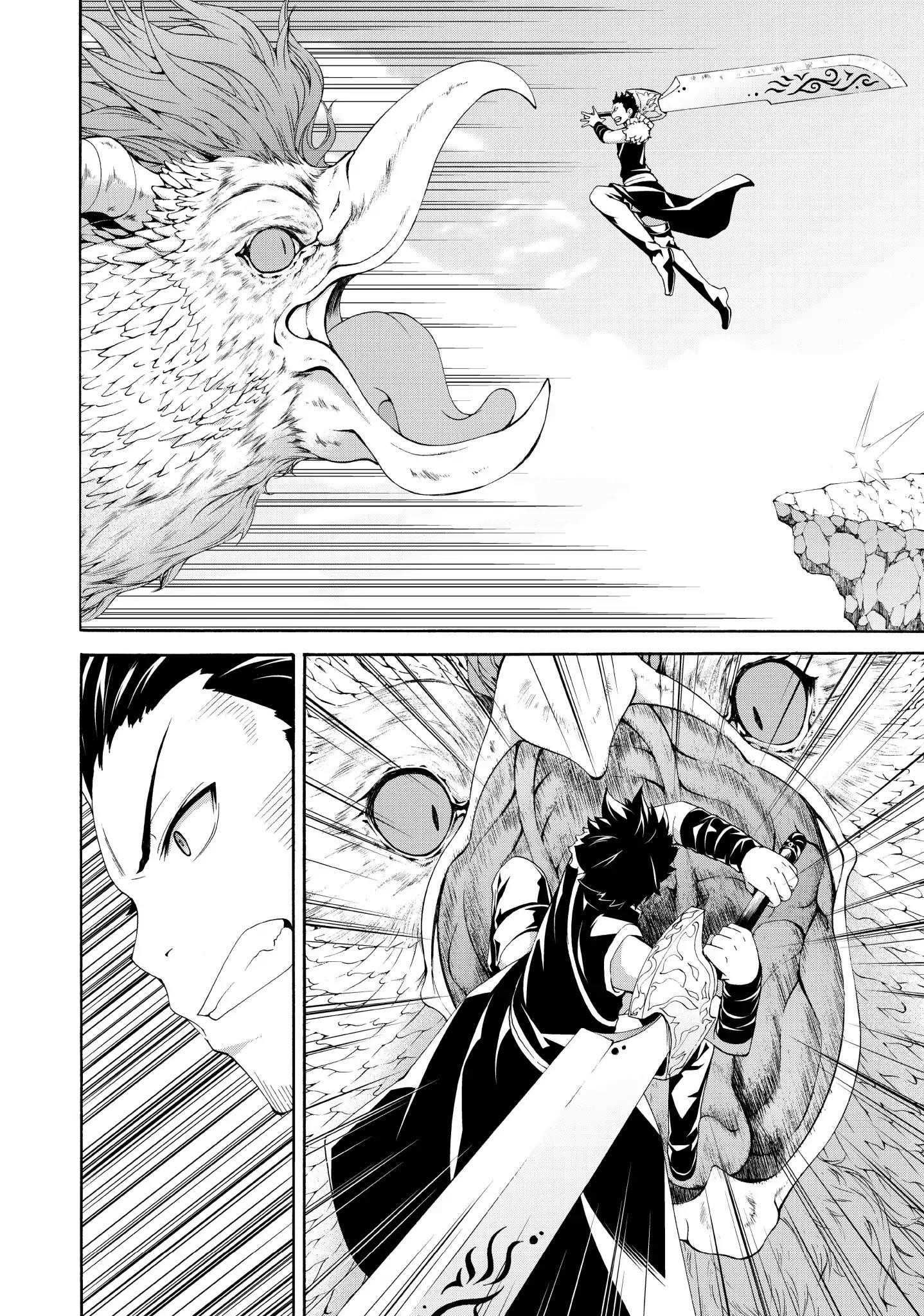 100 man no Inochi no Ue ni Ore wa Tatte Iru Chapter 24 - Page 4